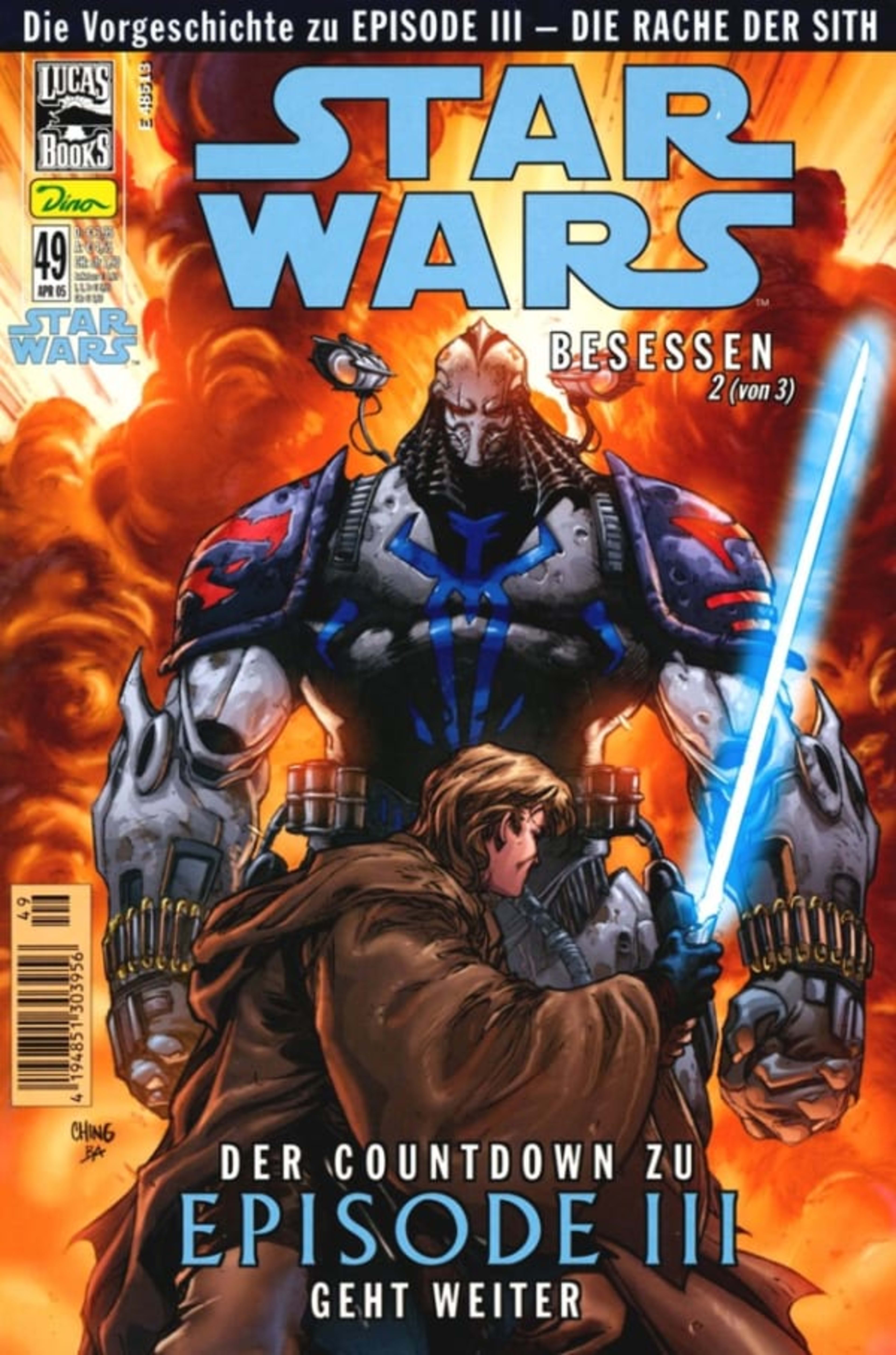 Star Wars 49