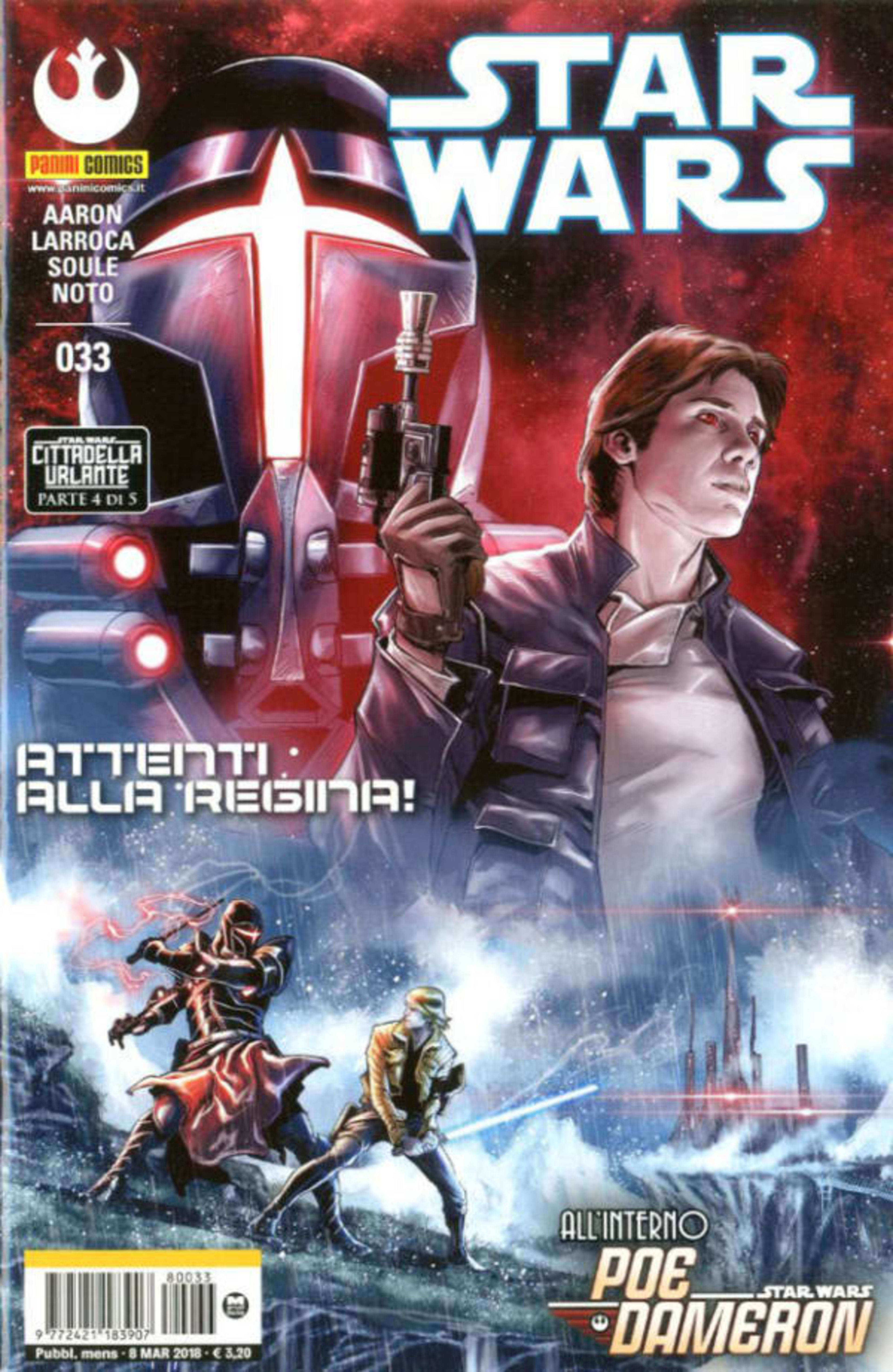 Star Wars 33