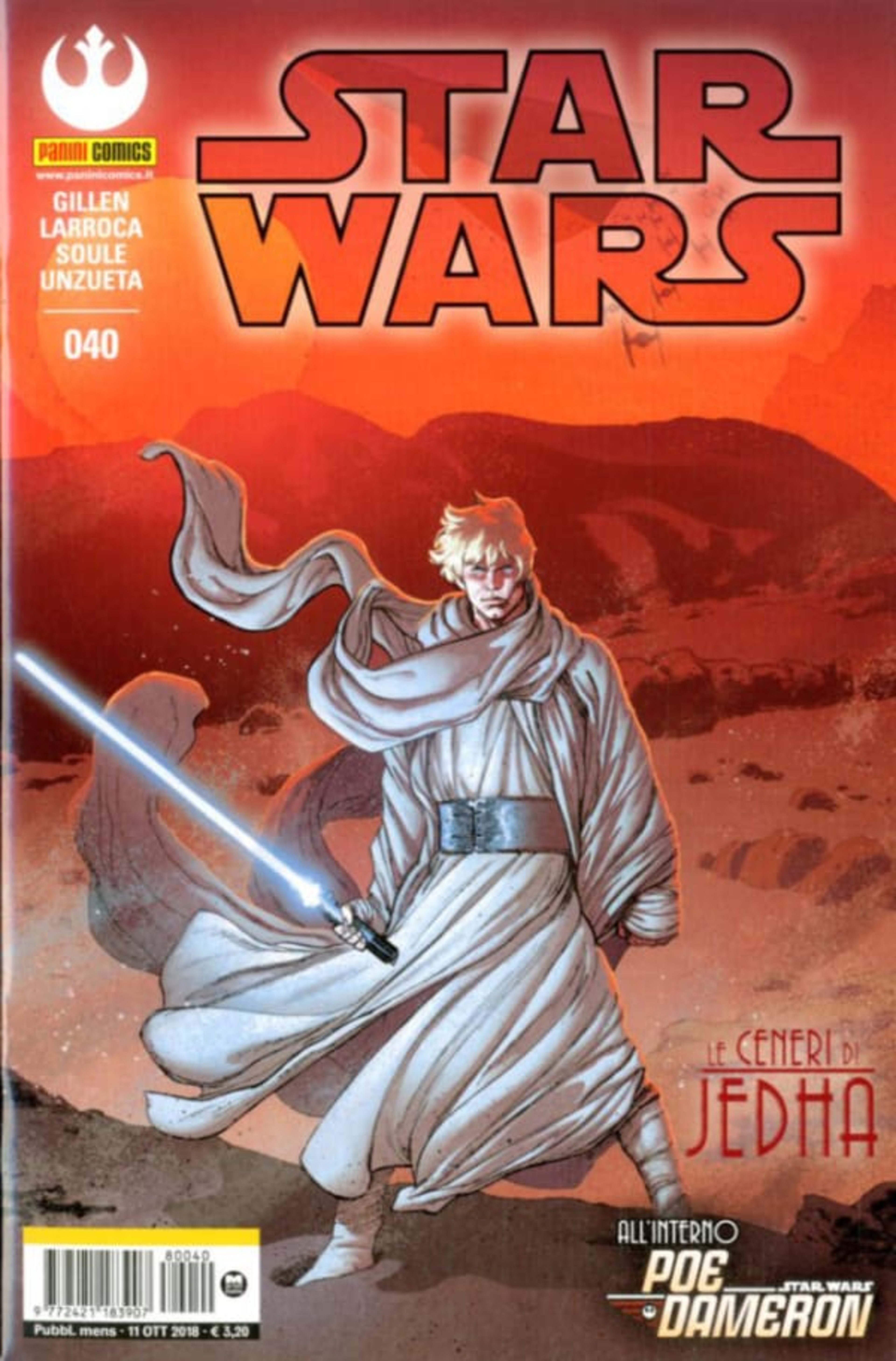 Star Wars 40