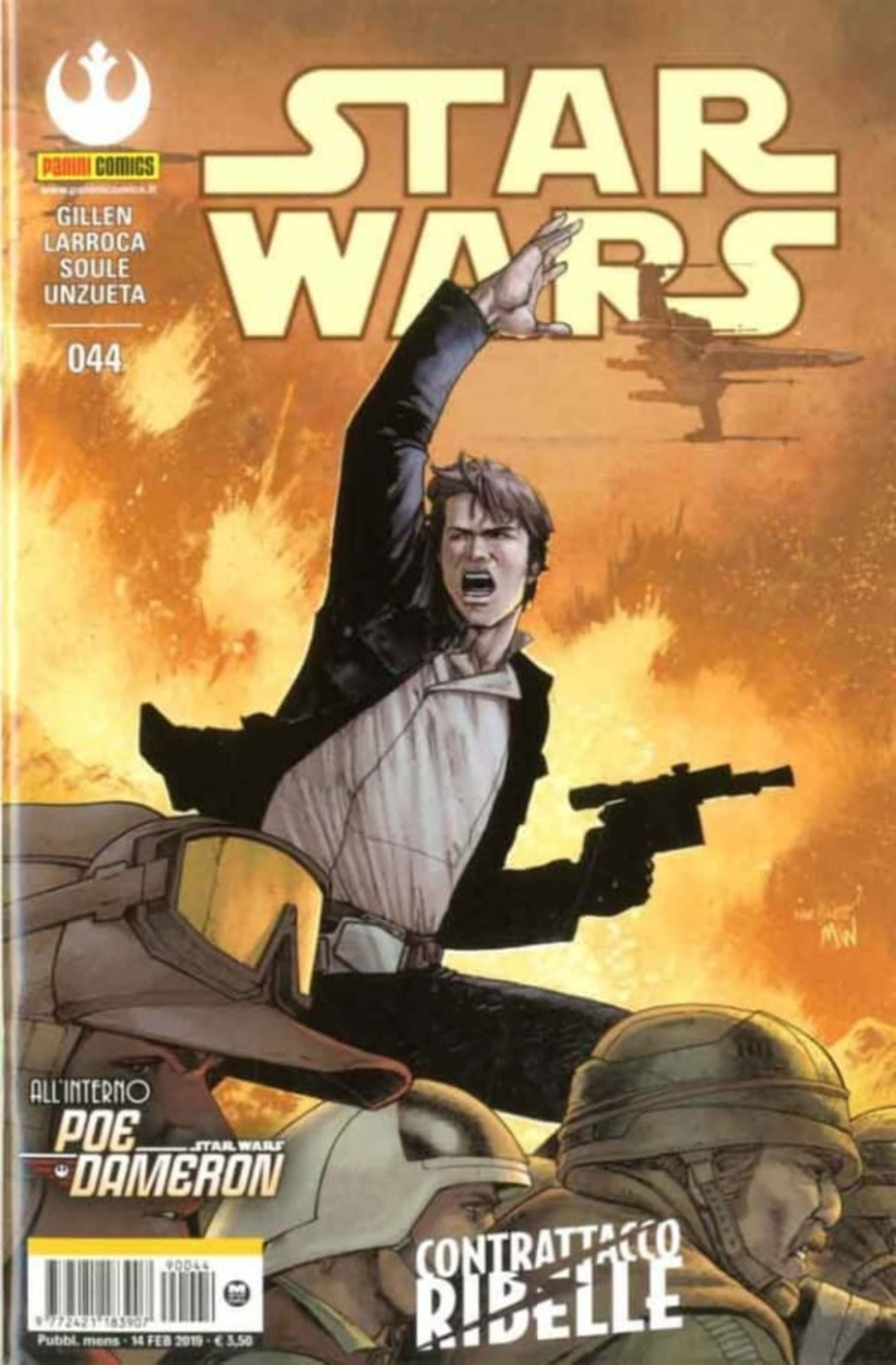 Star Wars 44