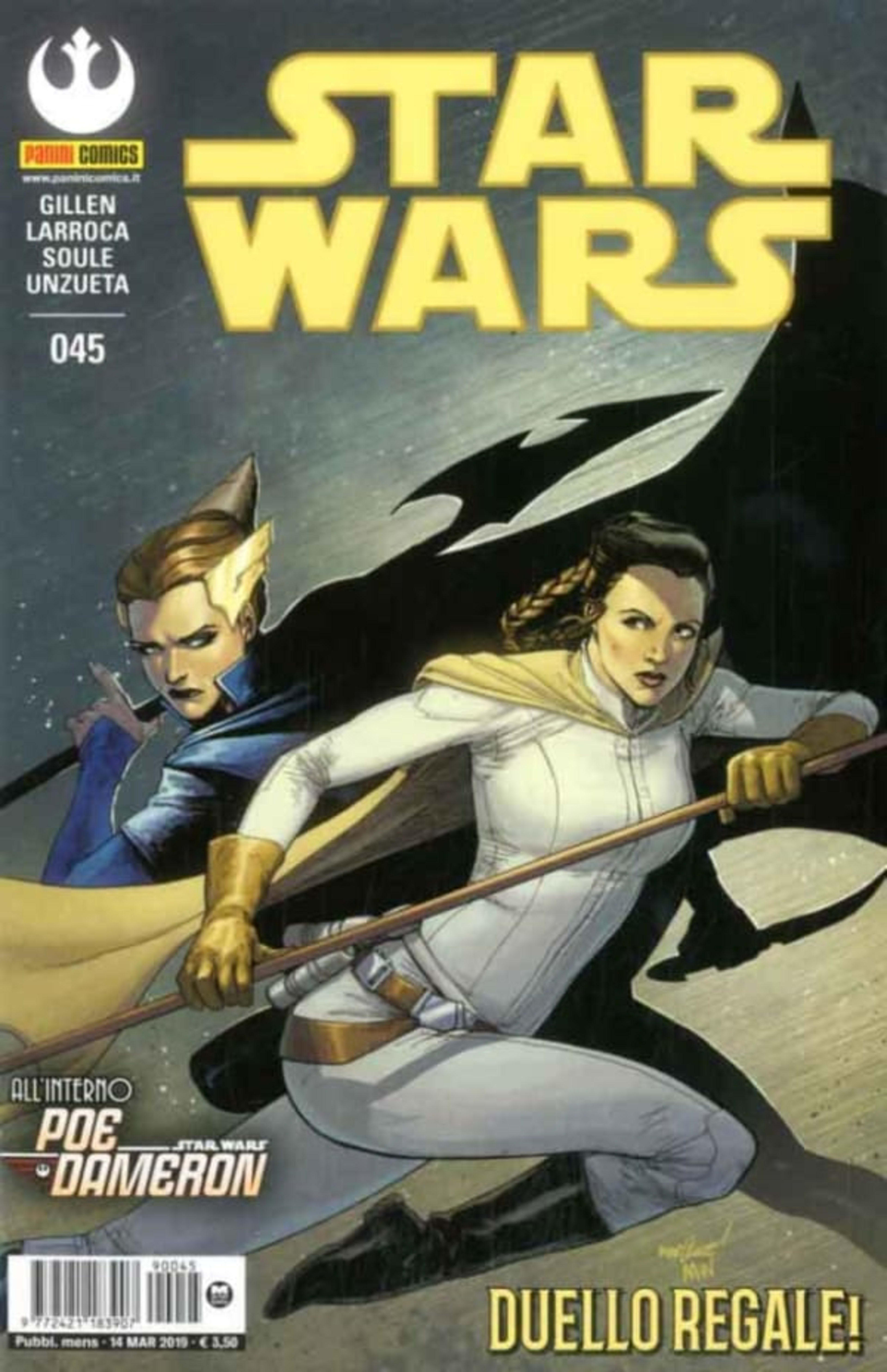 Star Wars 45