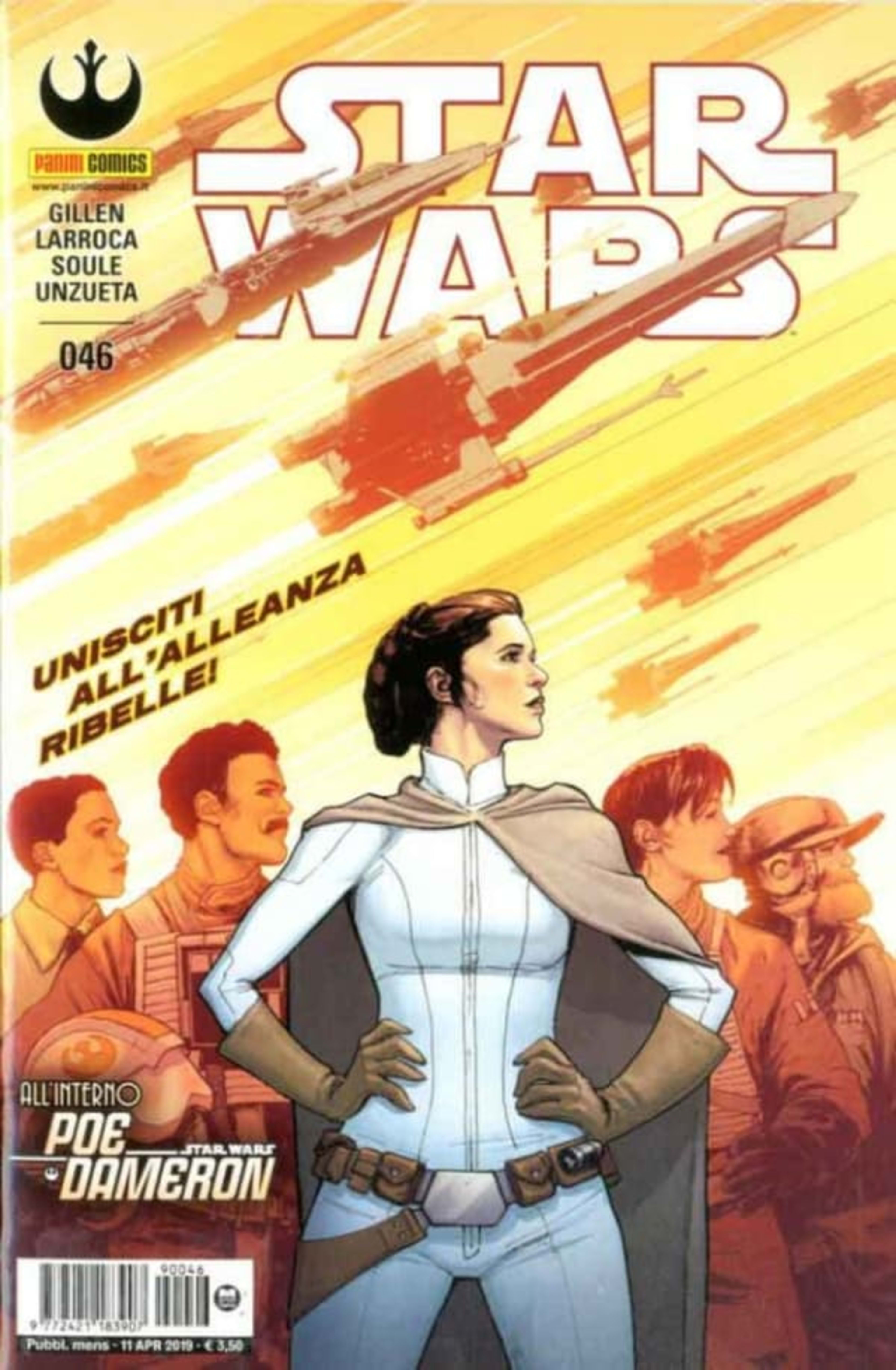 Star Wars 46