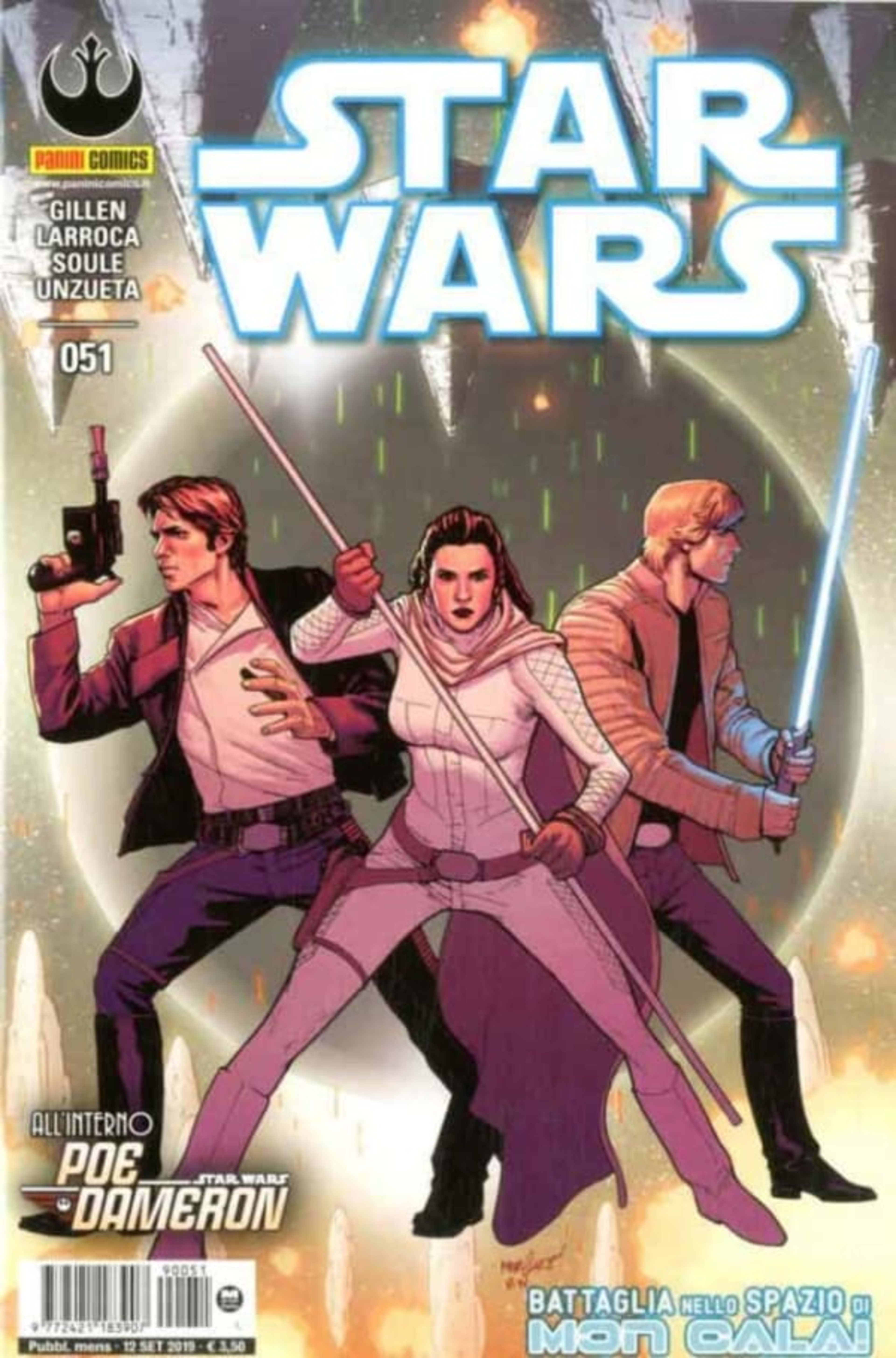 Star Wars 51