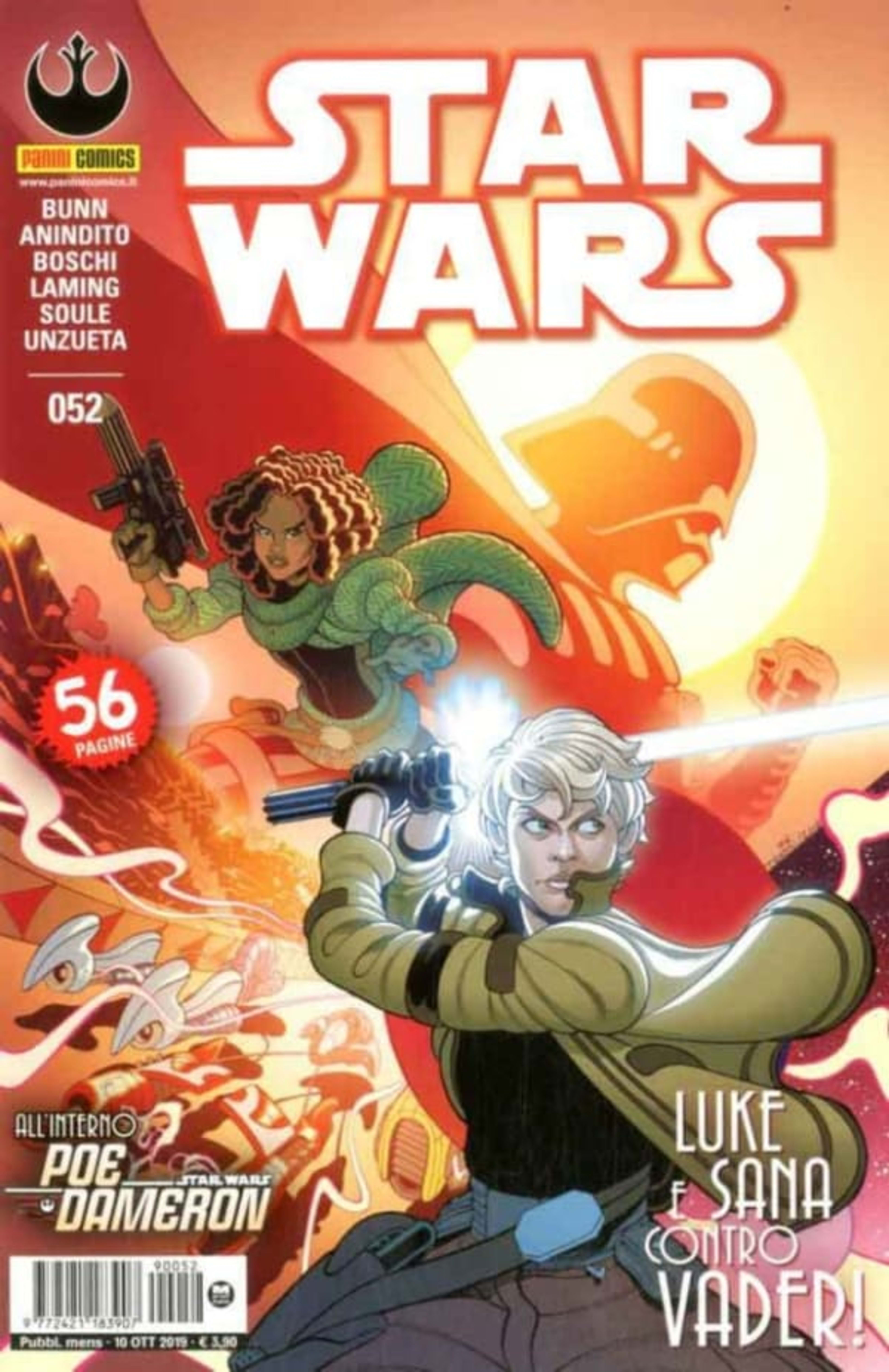 Star Wars 52