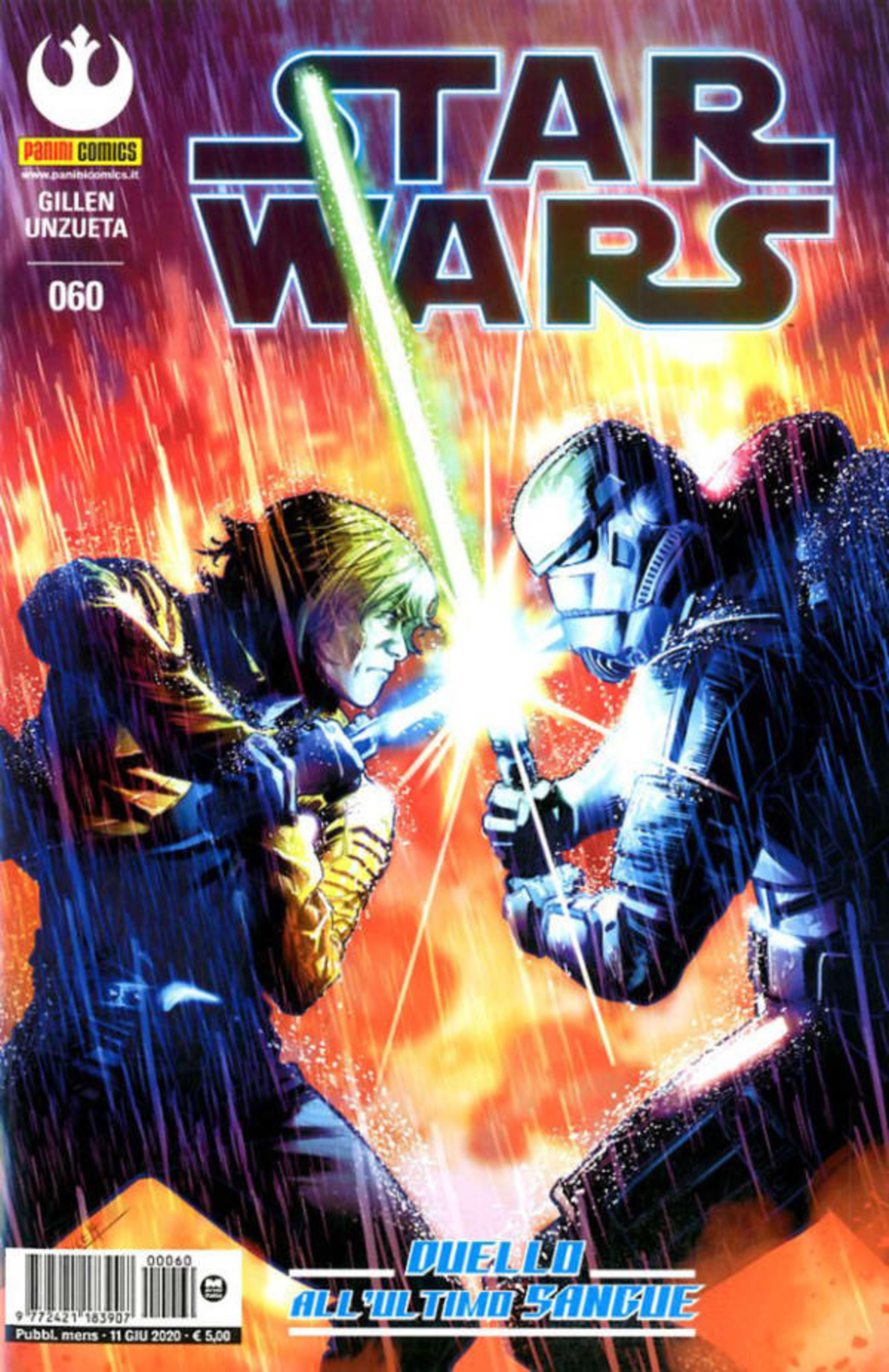 Star Wars 60