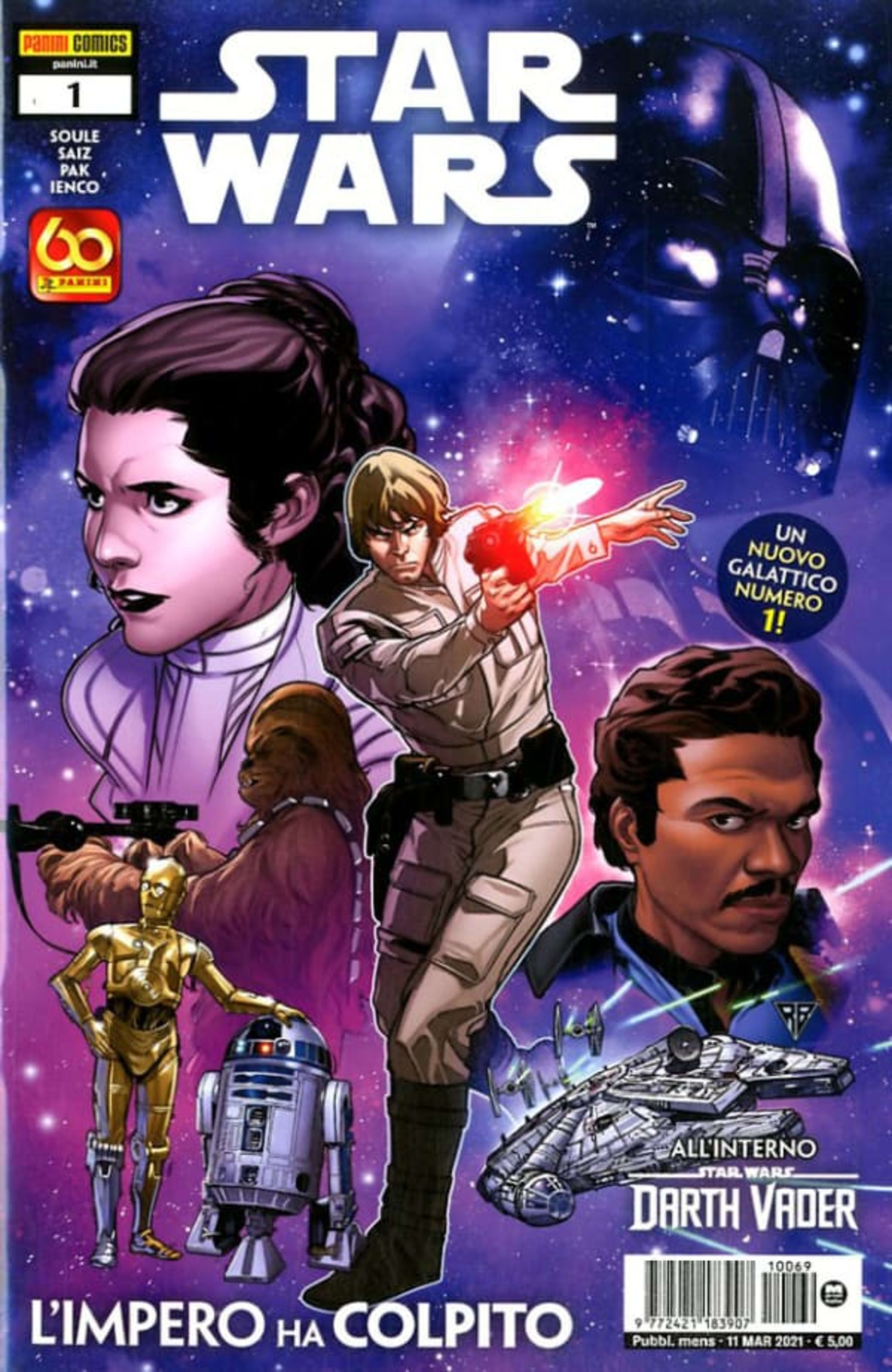 Star Wars 69