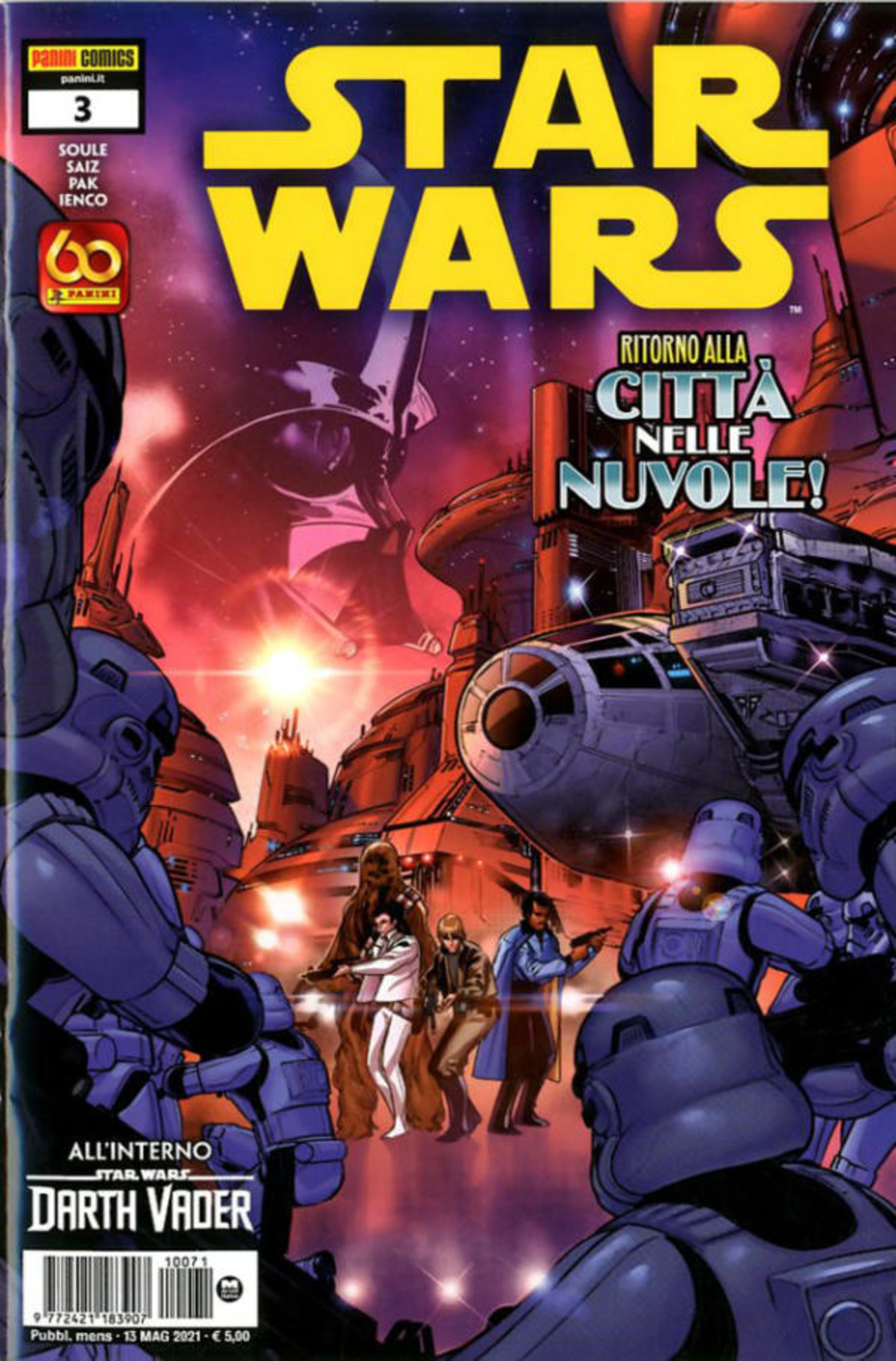 Star Wars 71