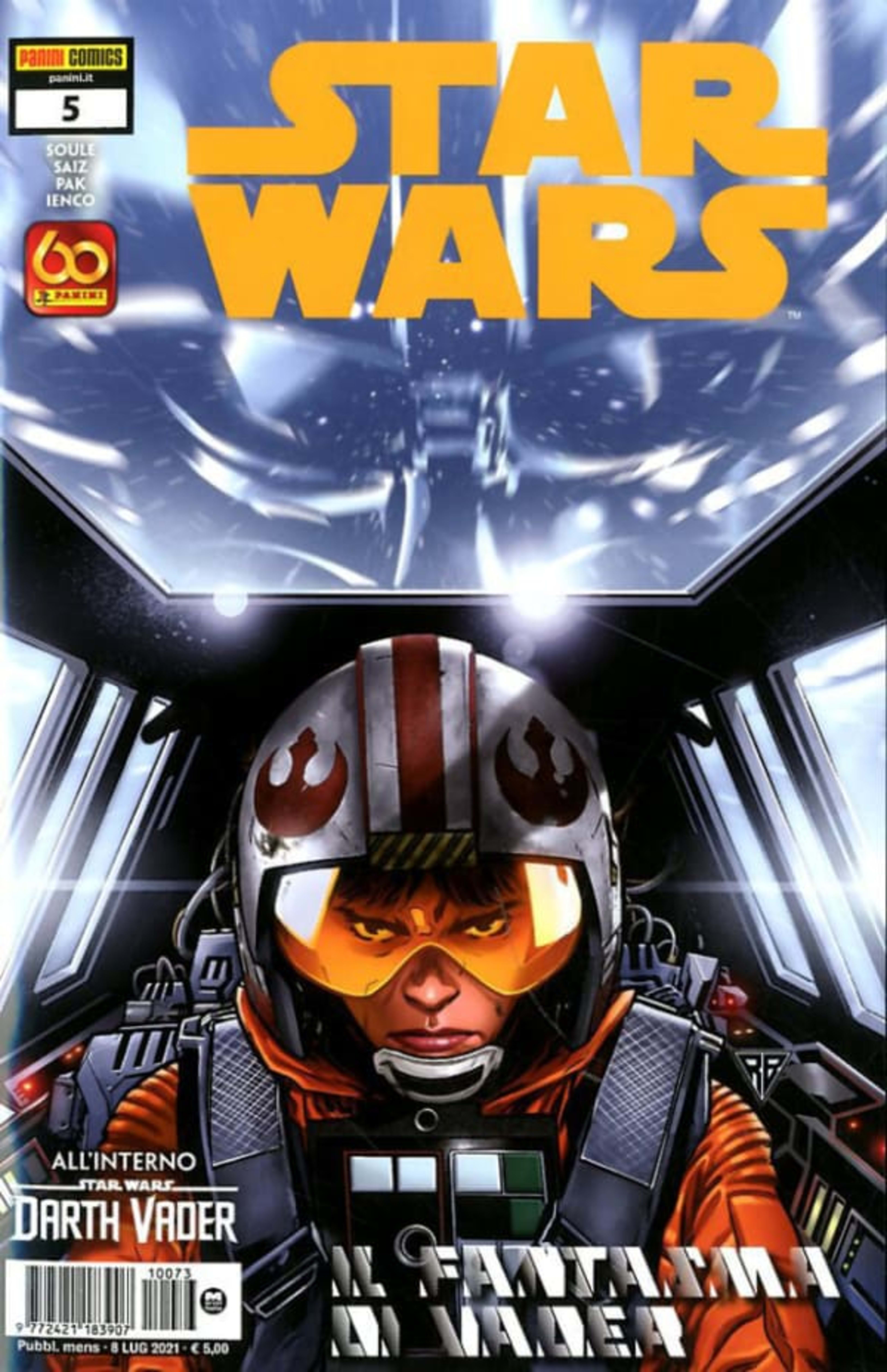 Star Wars 73