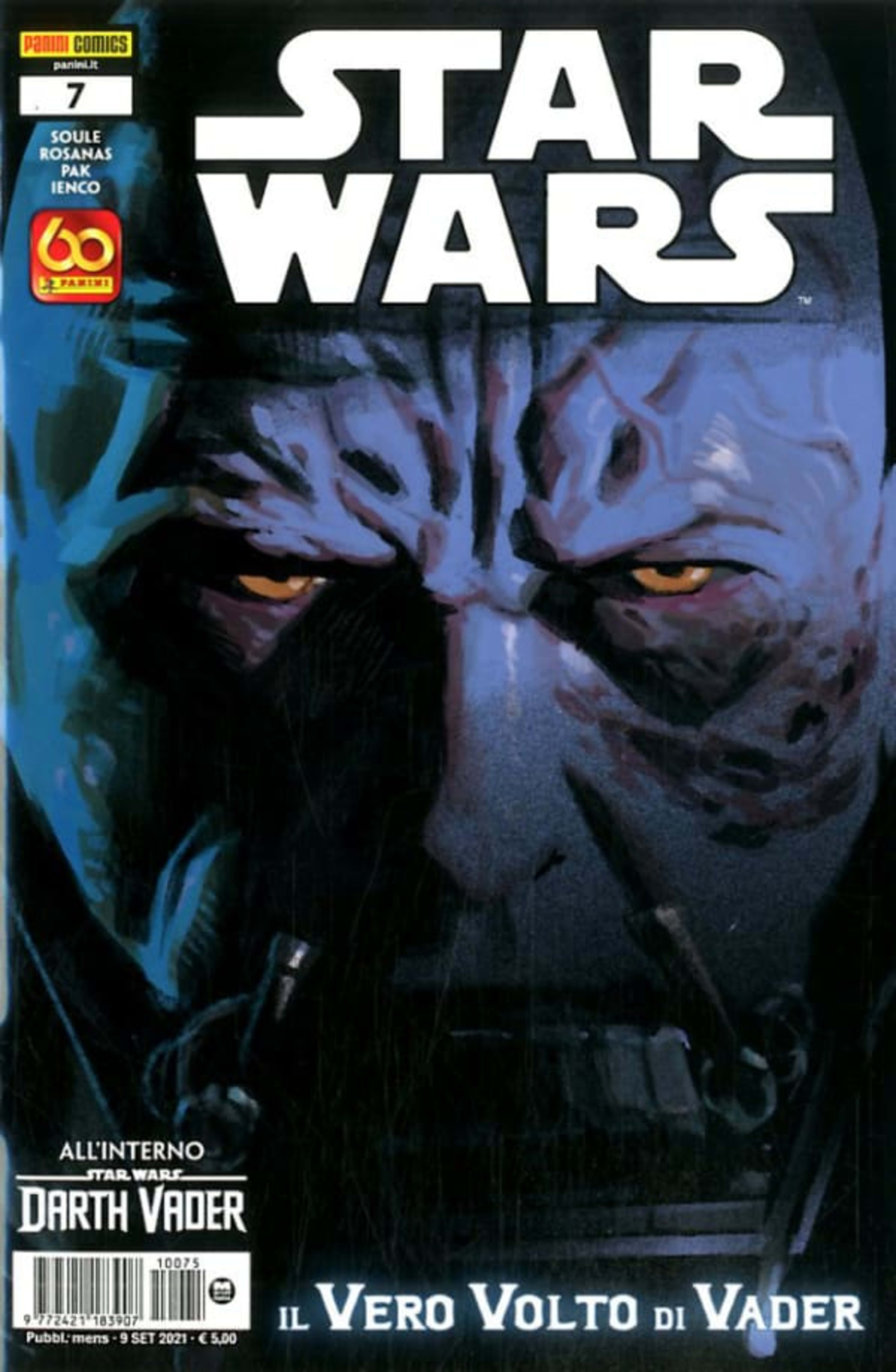 Star Wars 75