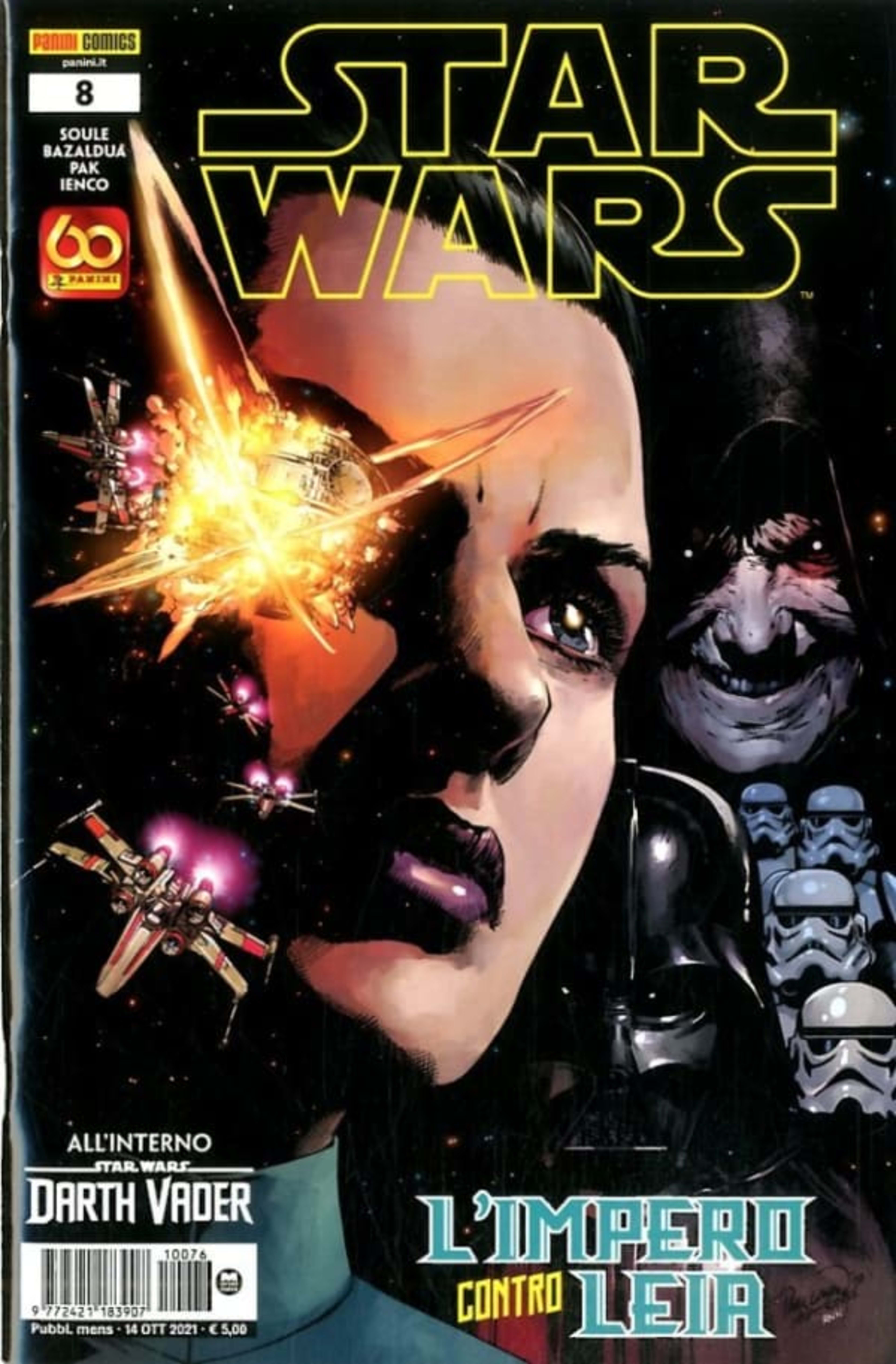 Star Wars 76