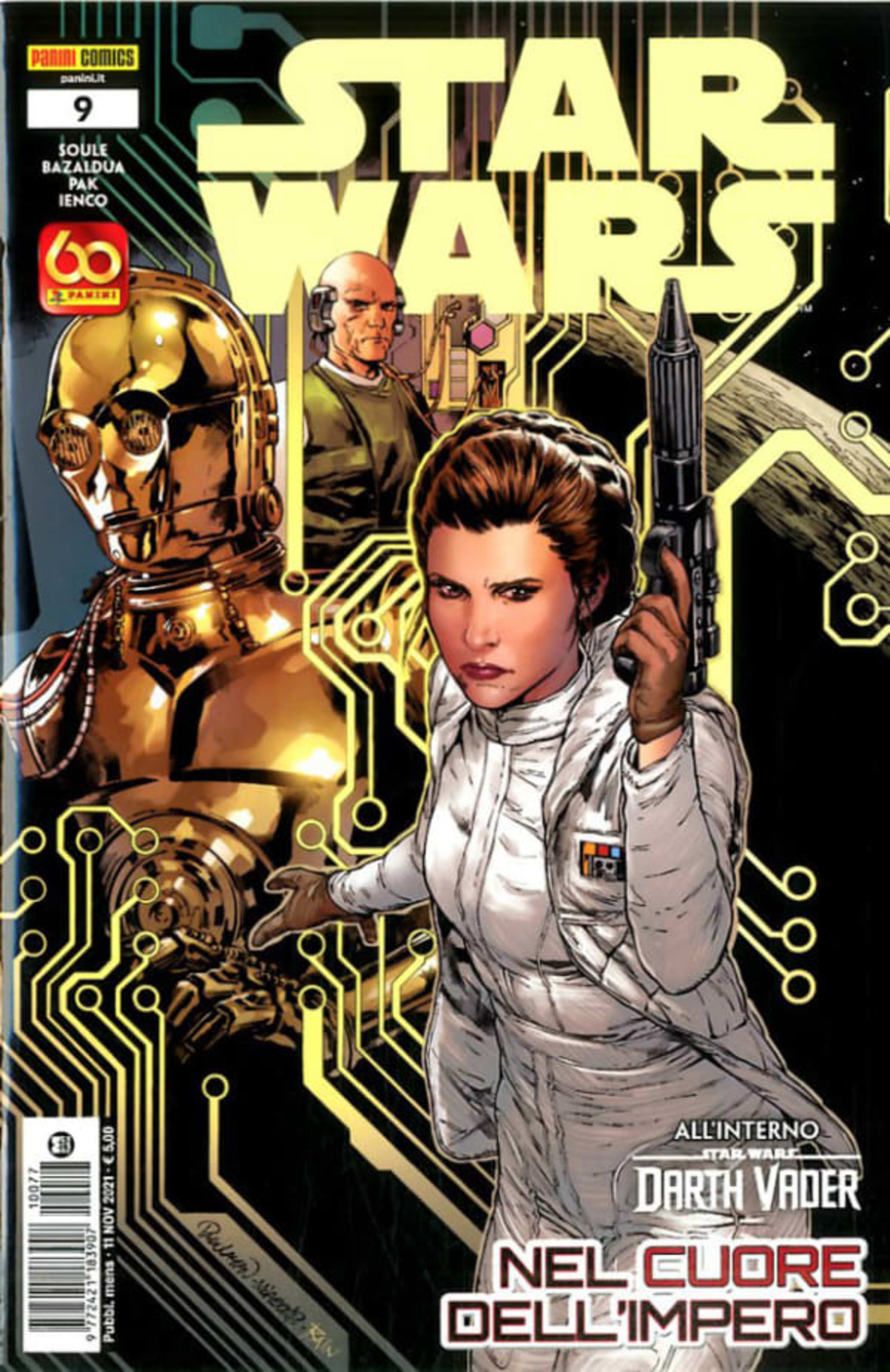 Star Wars 77