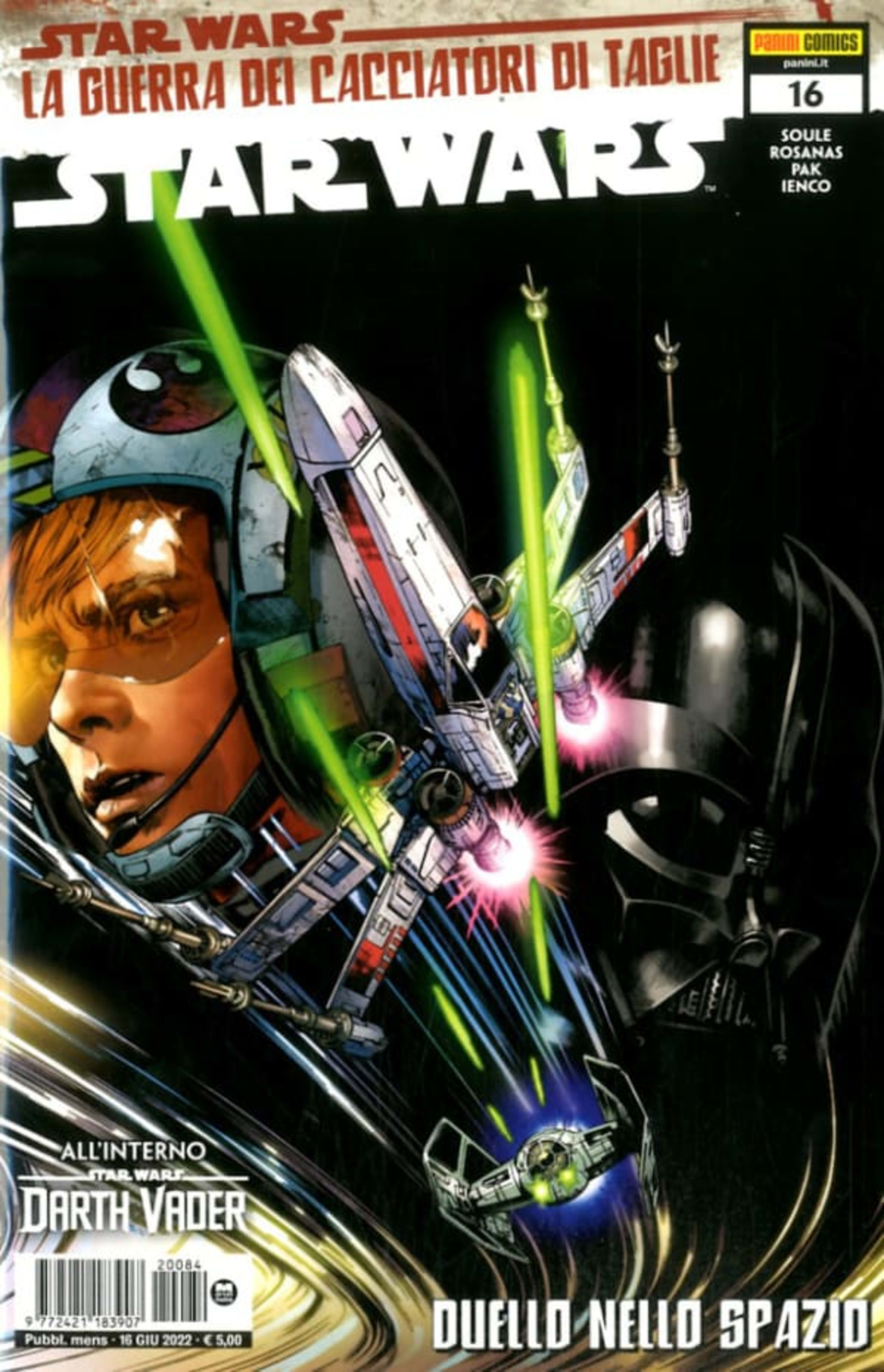 Star Wars 84