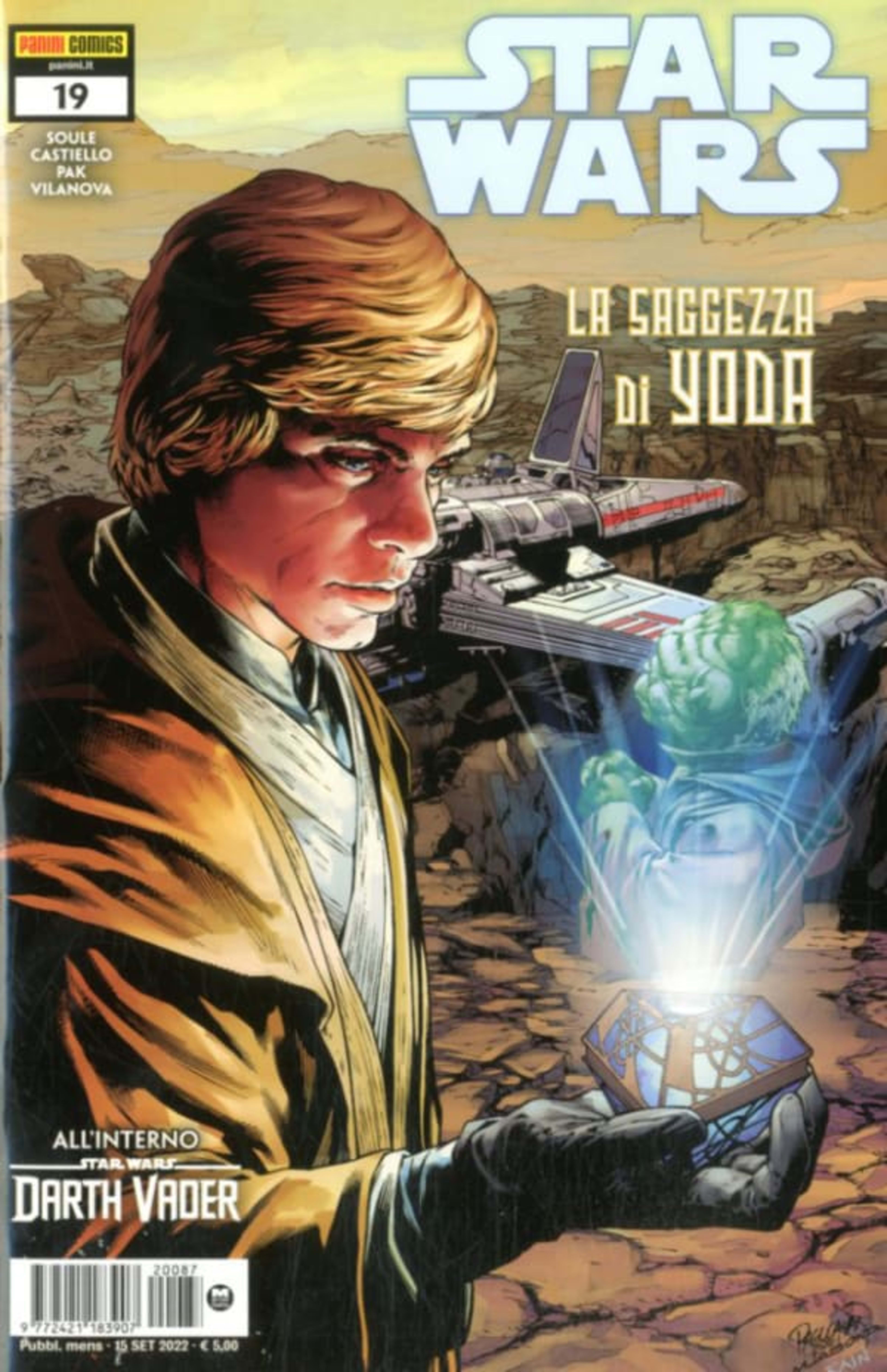 Star Wars 87