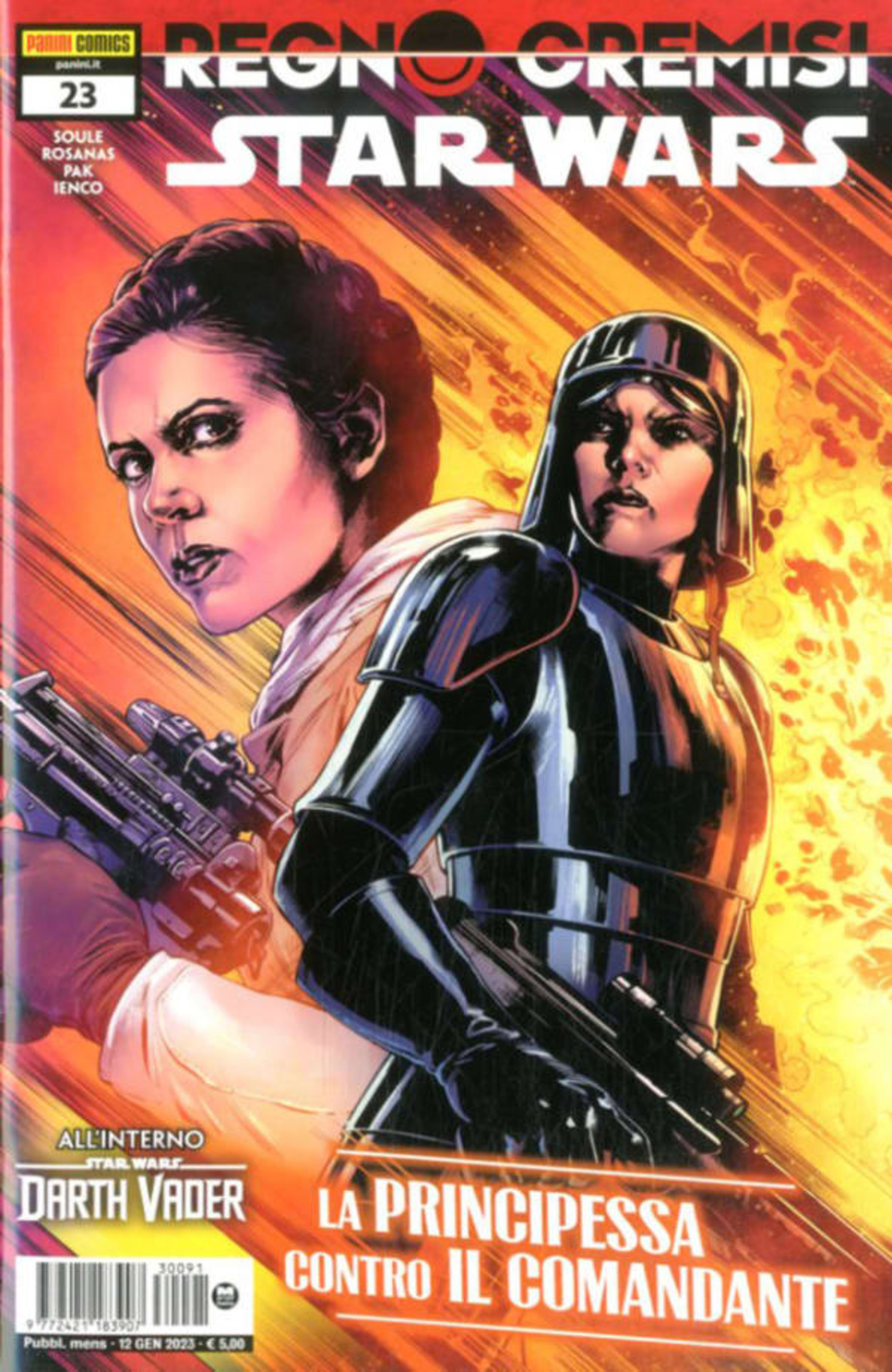 Star Wars 91