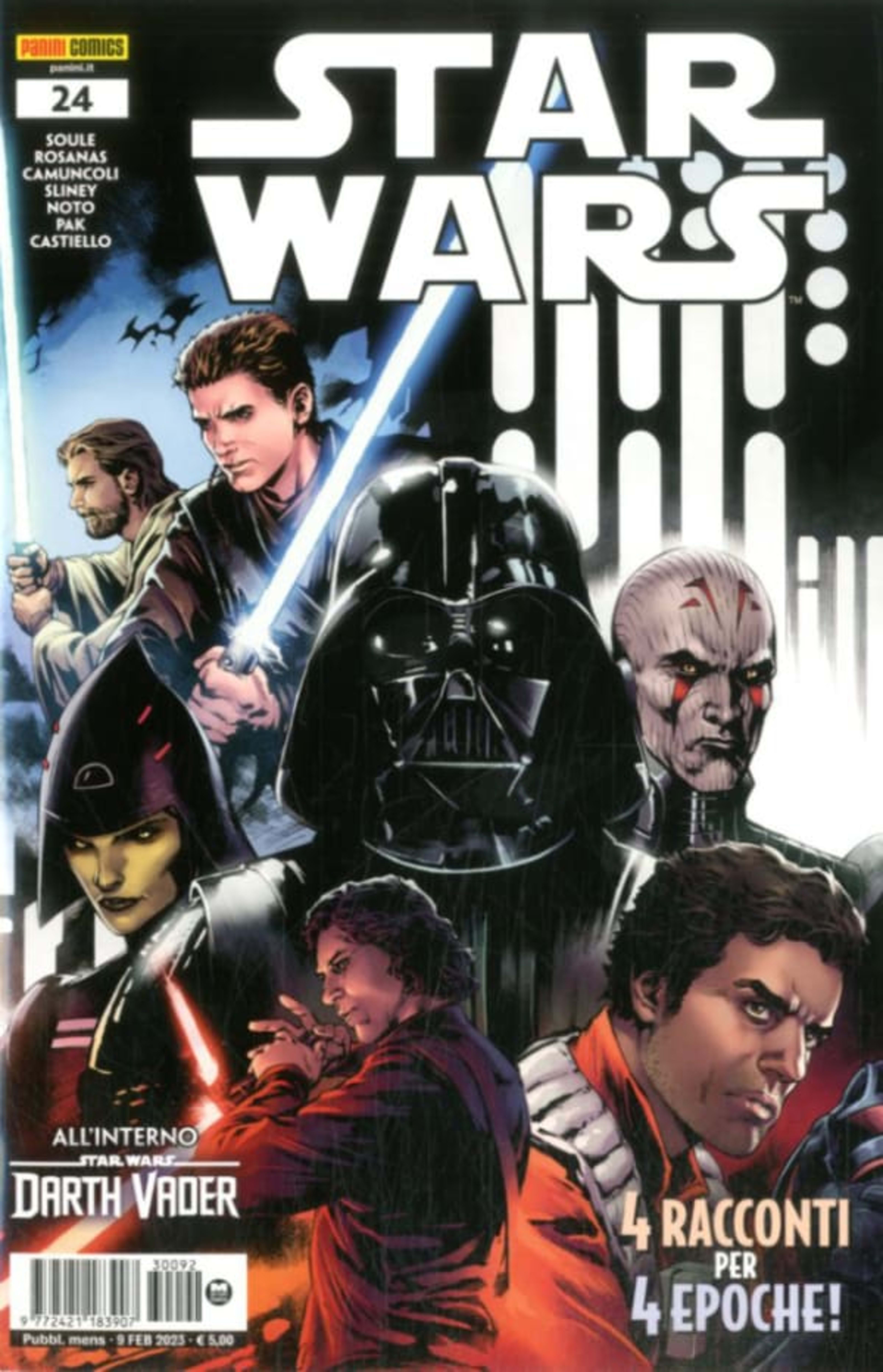 Star Wars 92