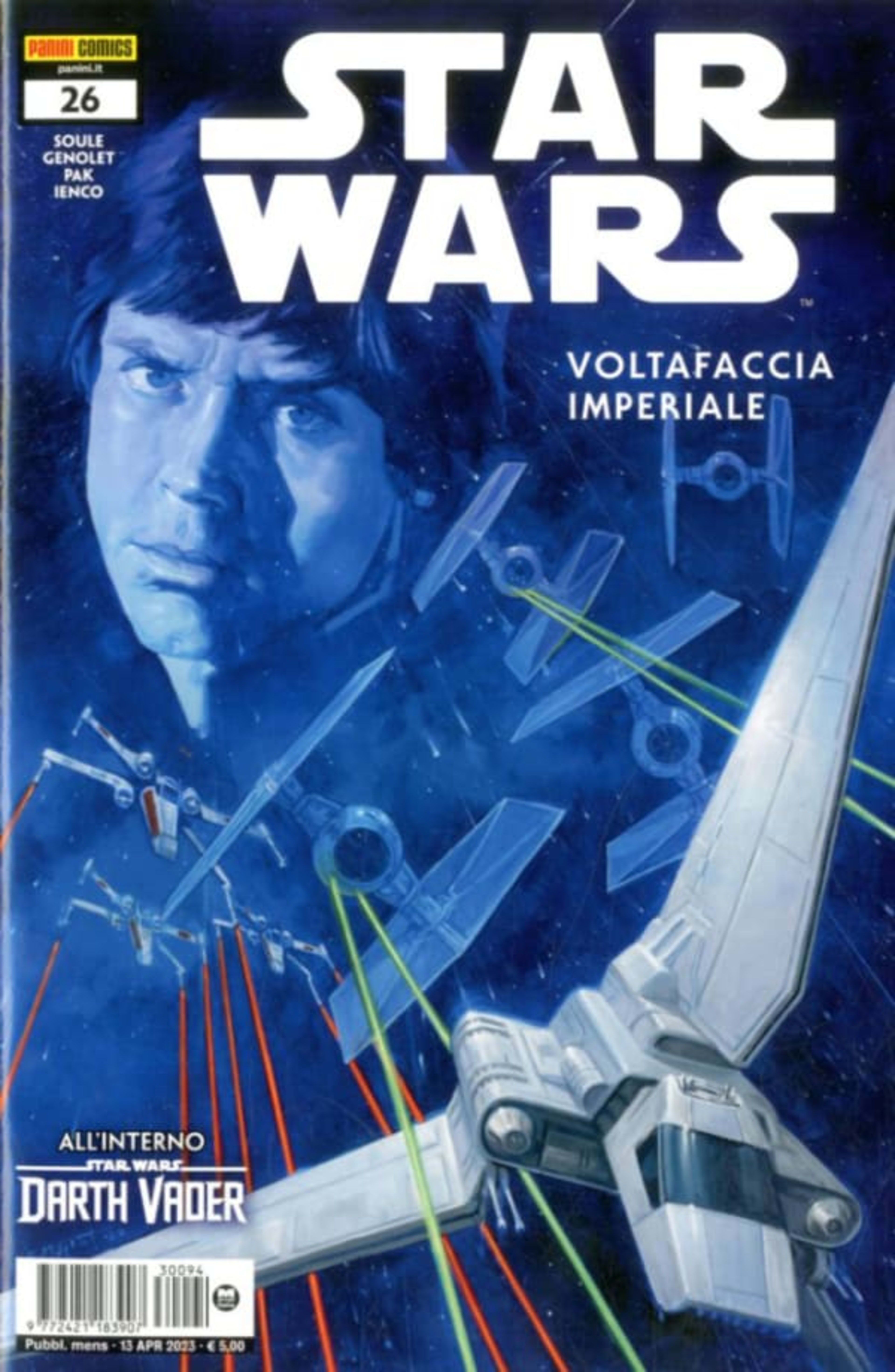 Star Wars 94