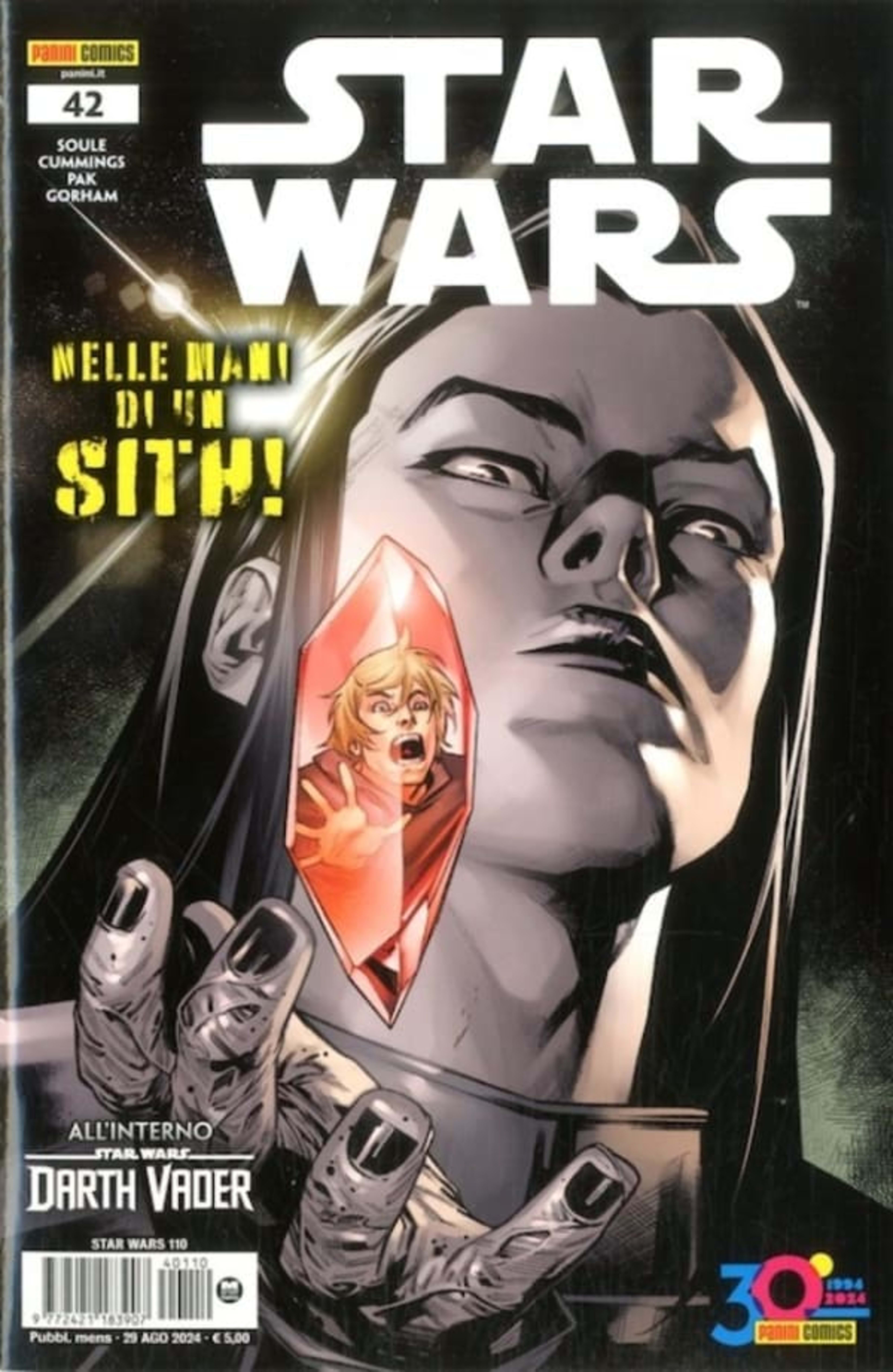Star Wars 110