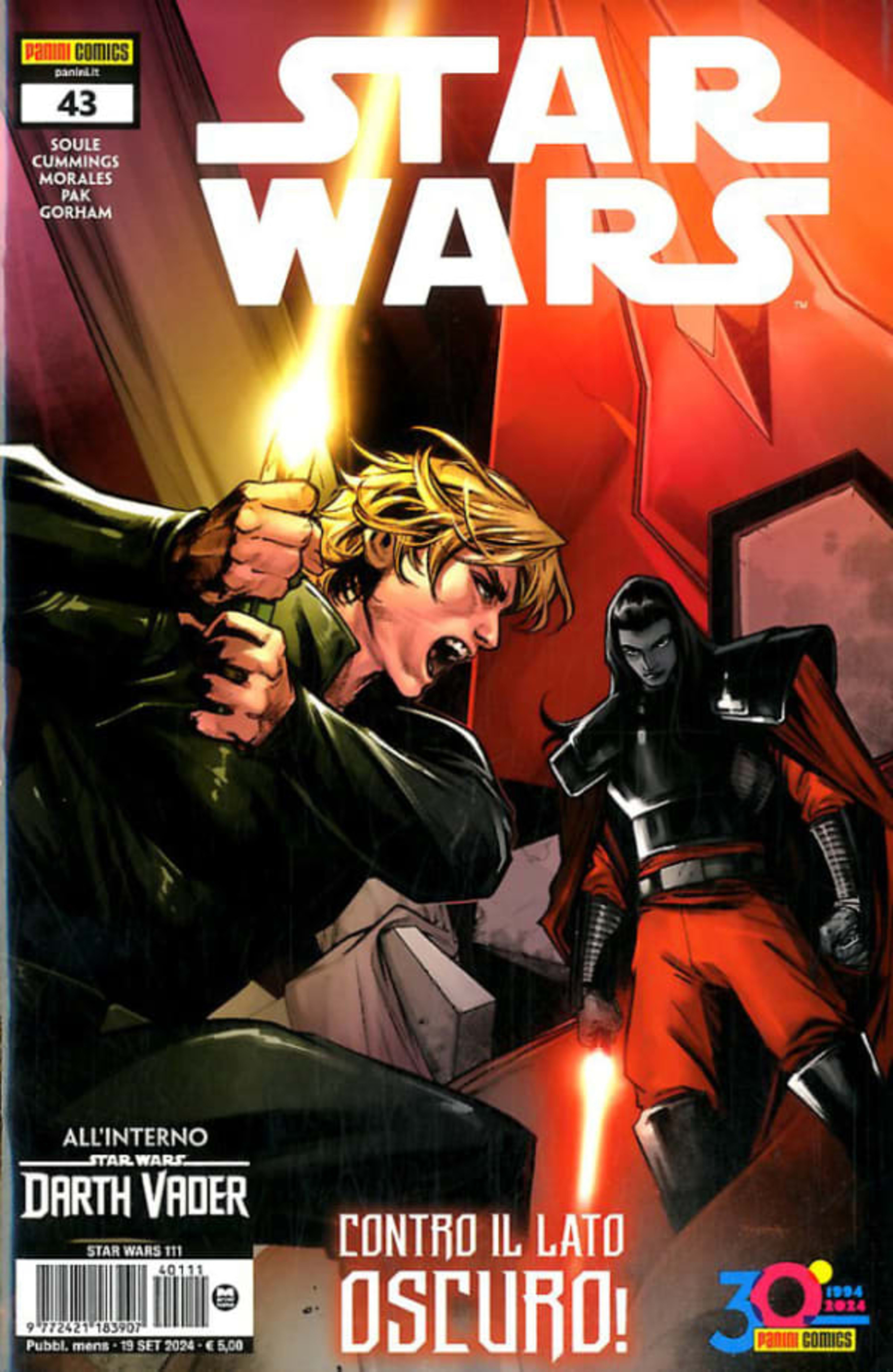 Star Wars 111