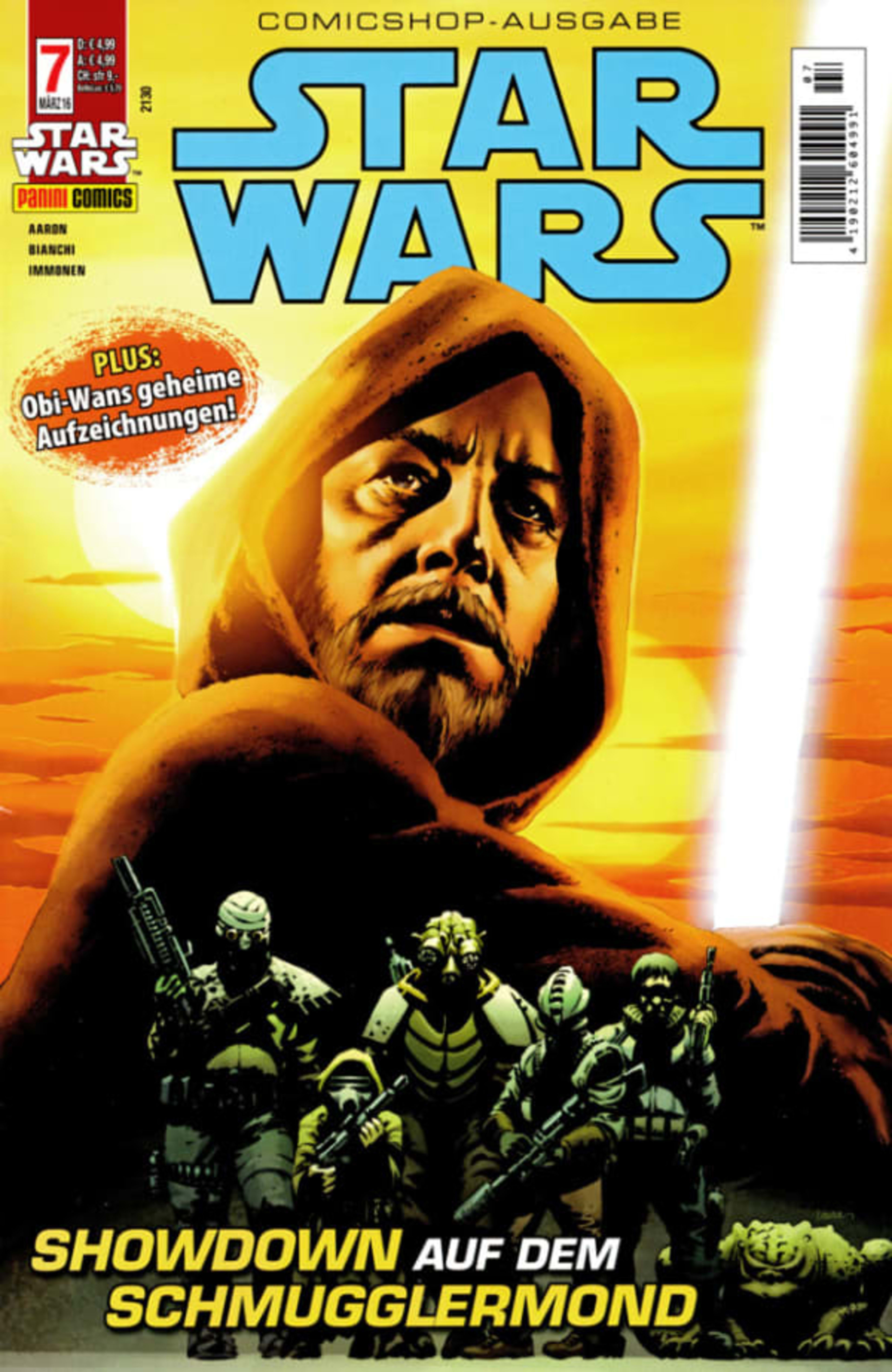 Star Wars 7