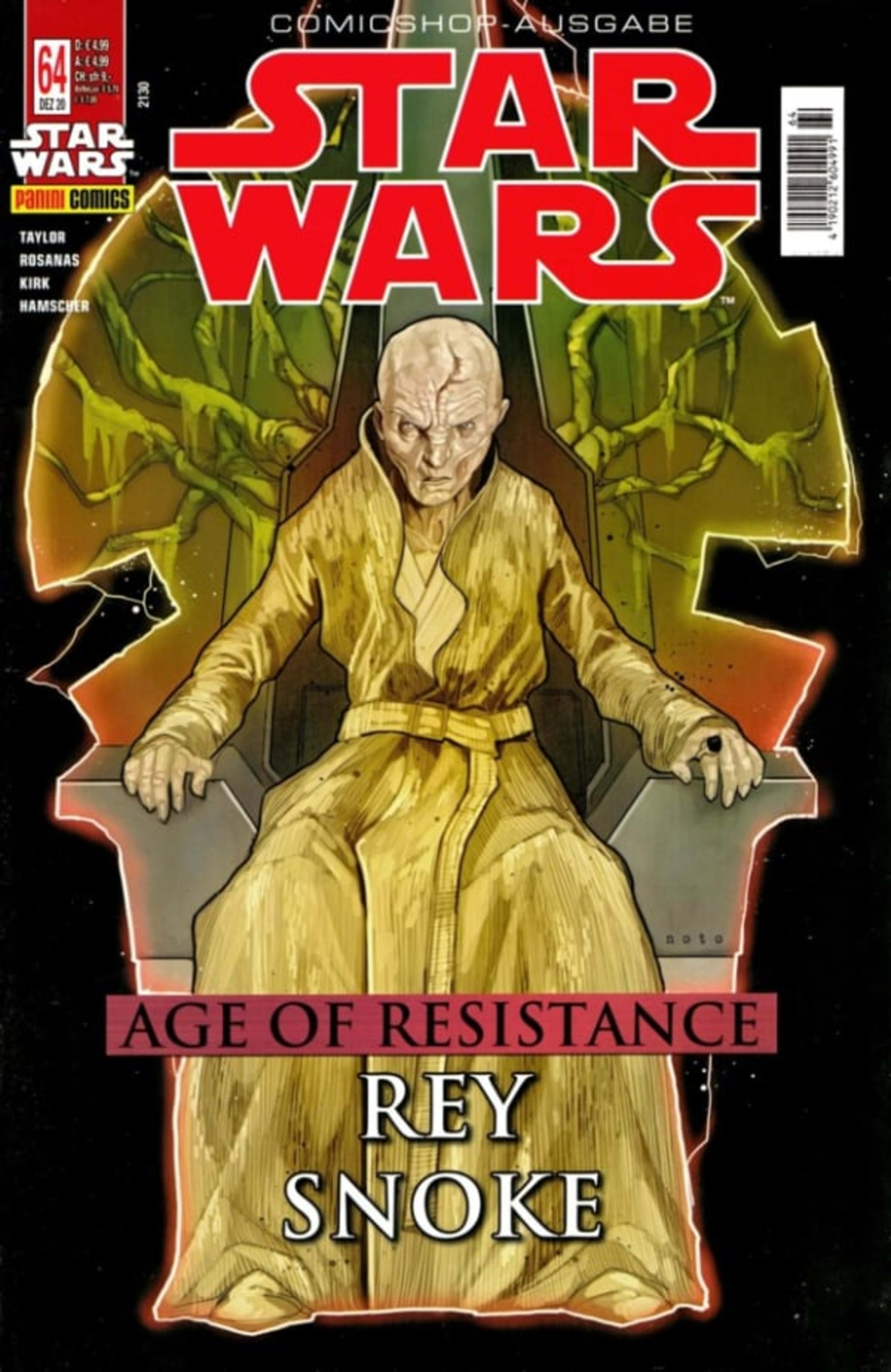Star Wars 64