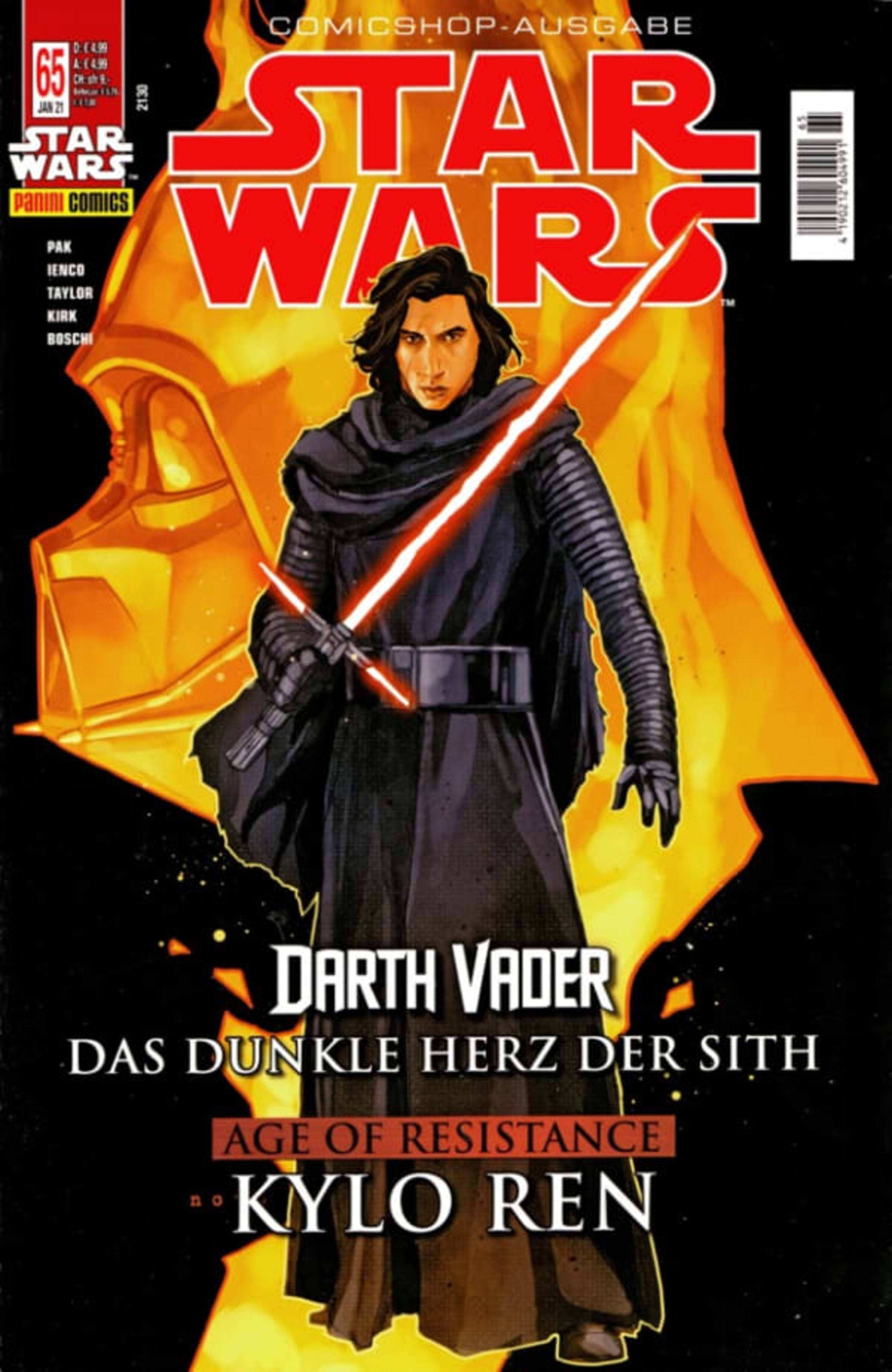 Star Wars 65