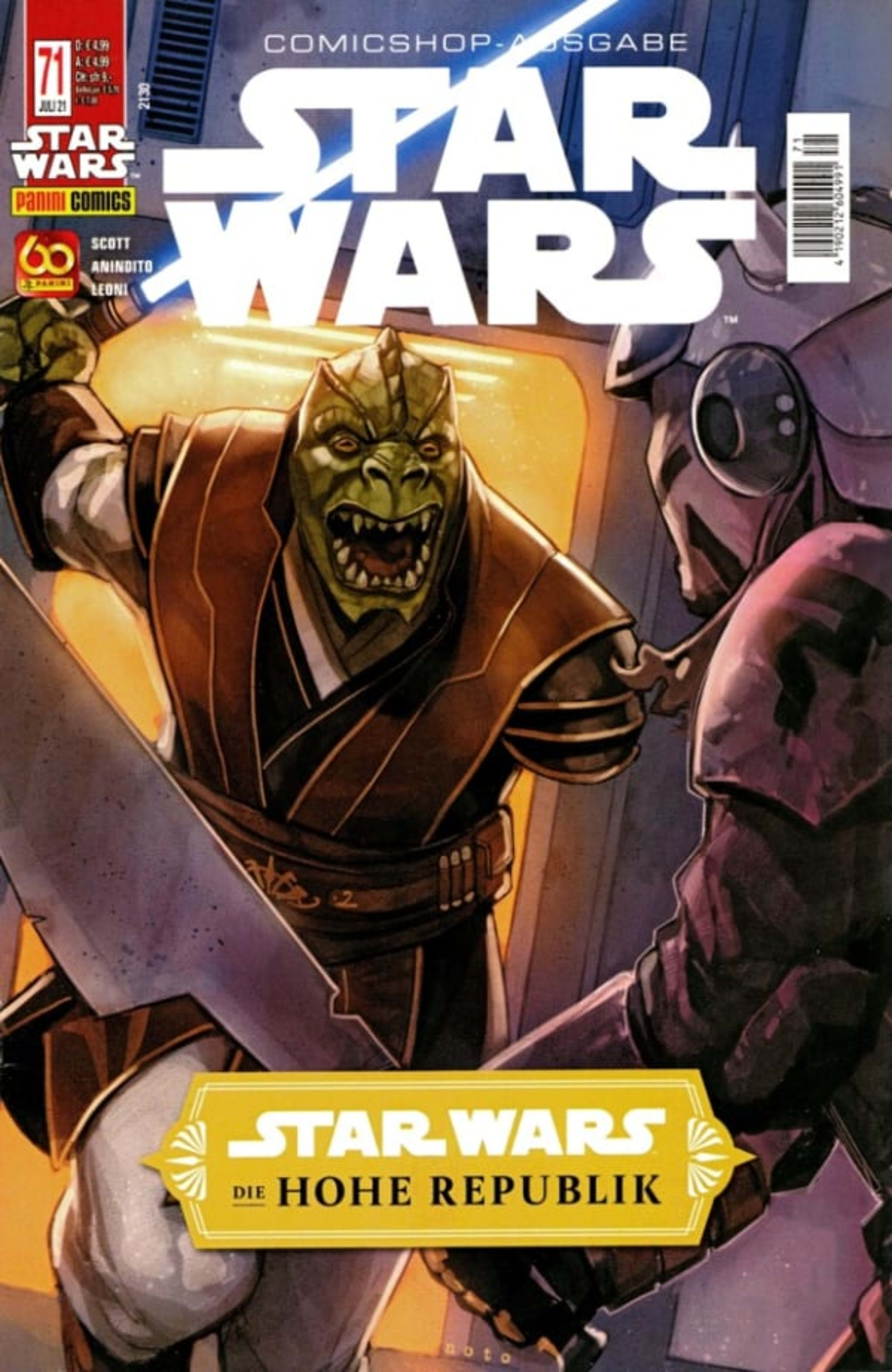 Star Wars 71