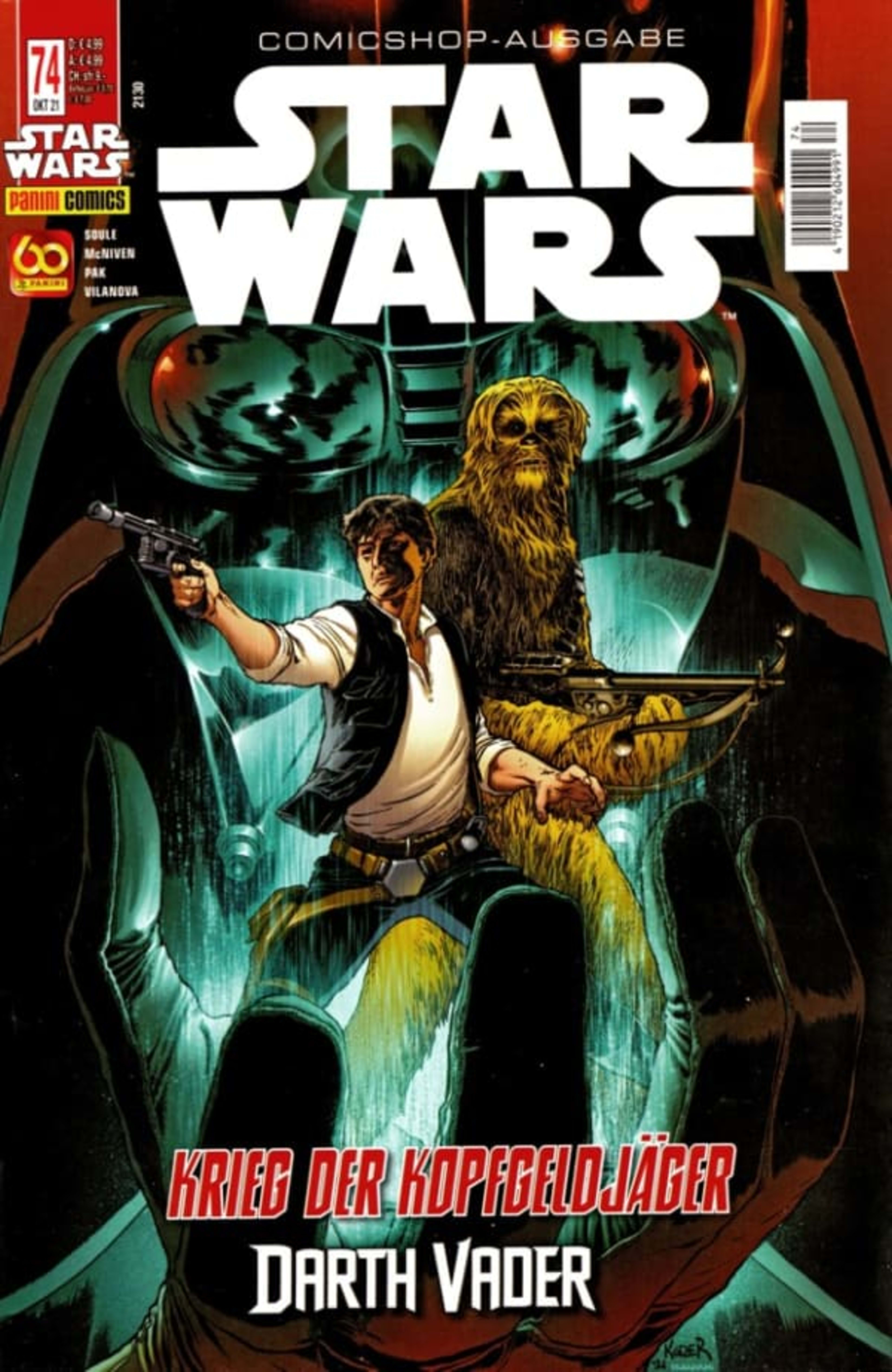 Star Wars 74