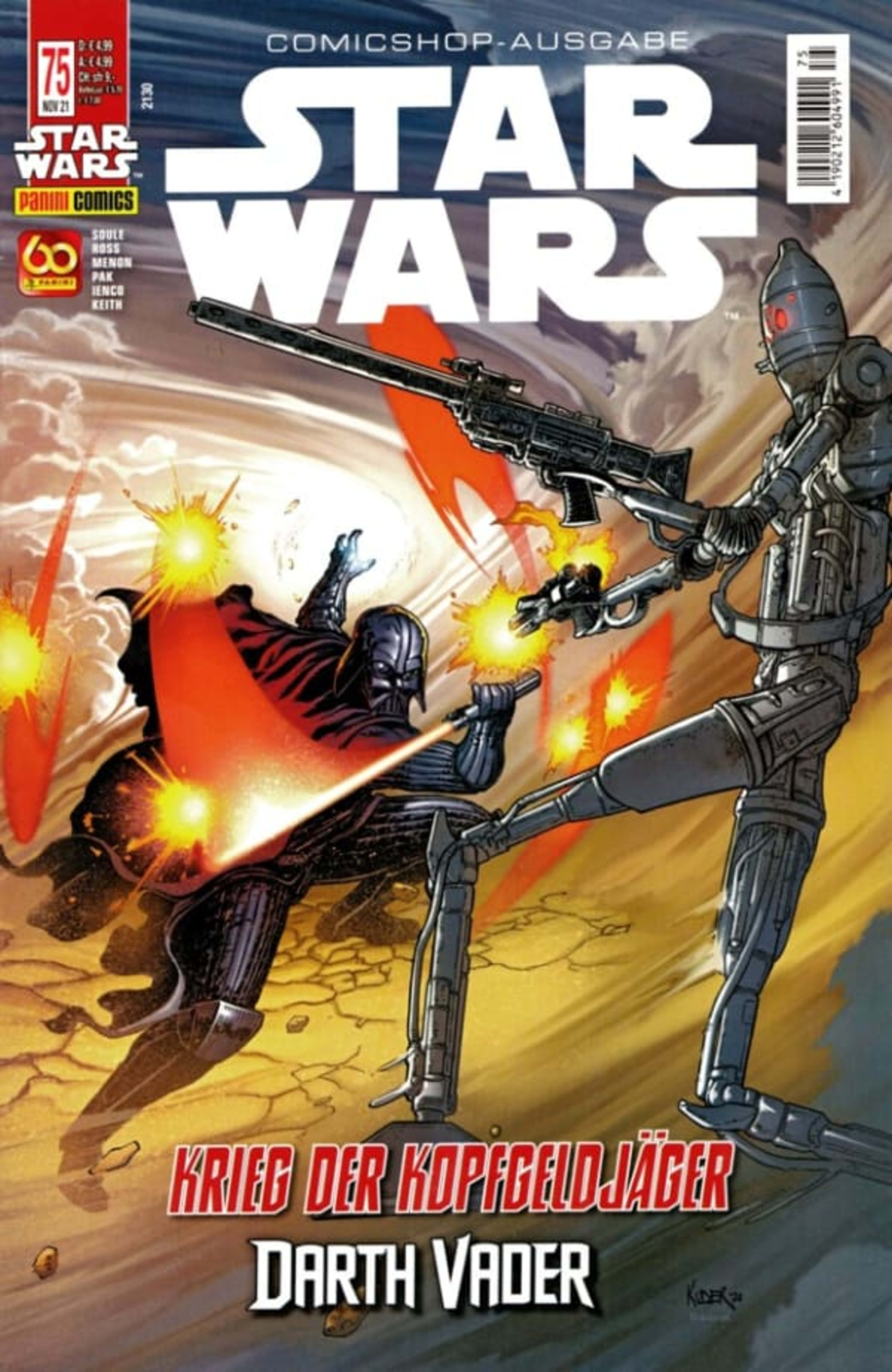 Star Wars 75
