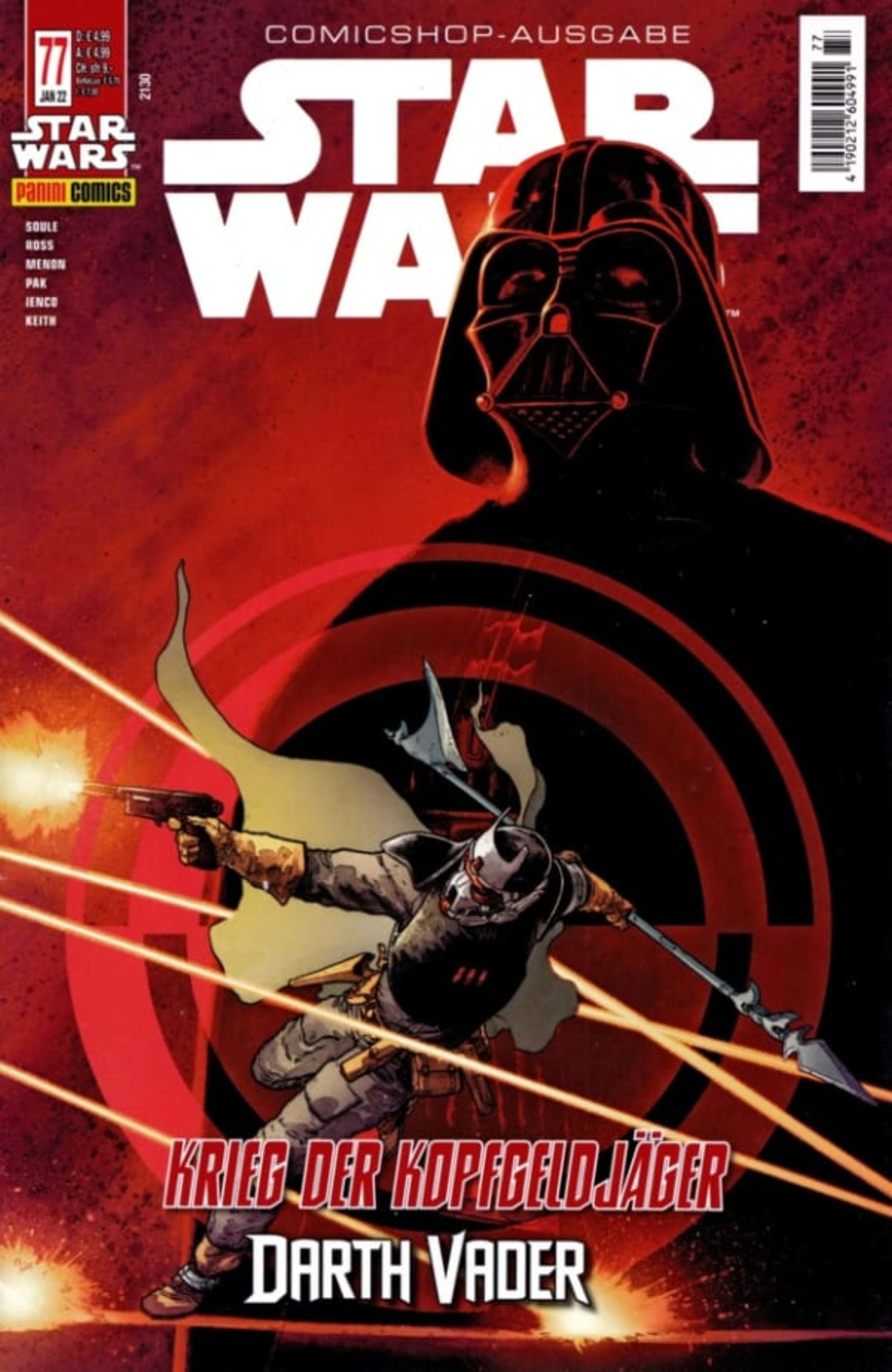 Star Wars 77