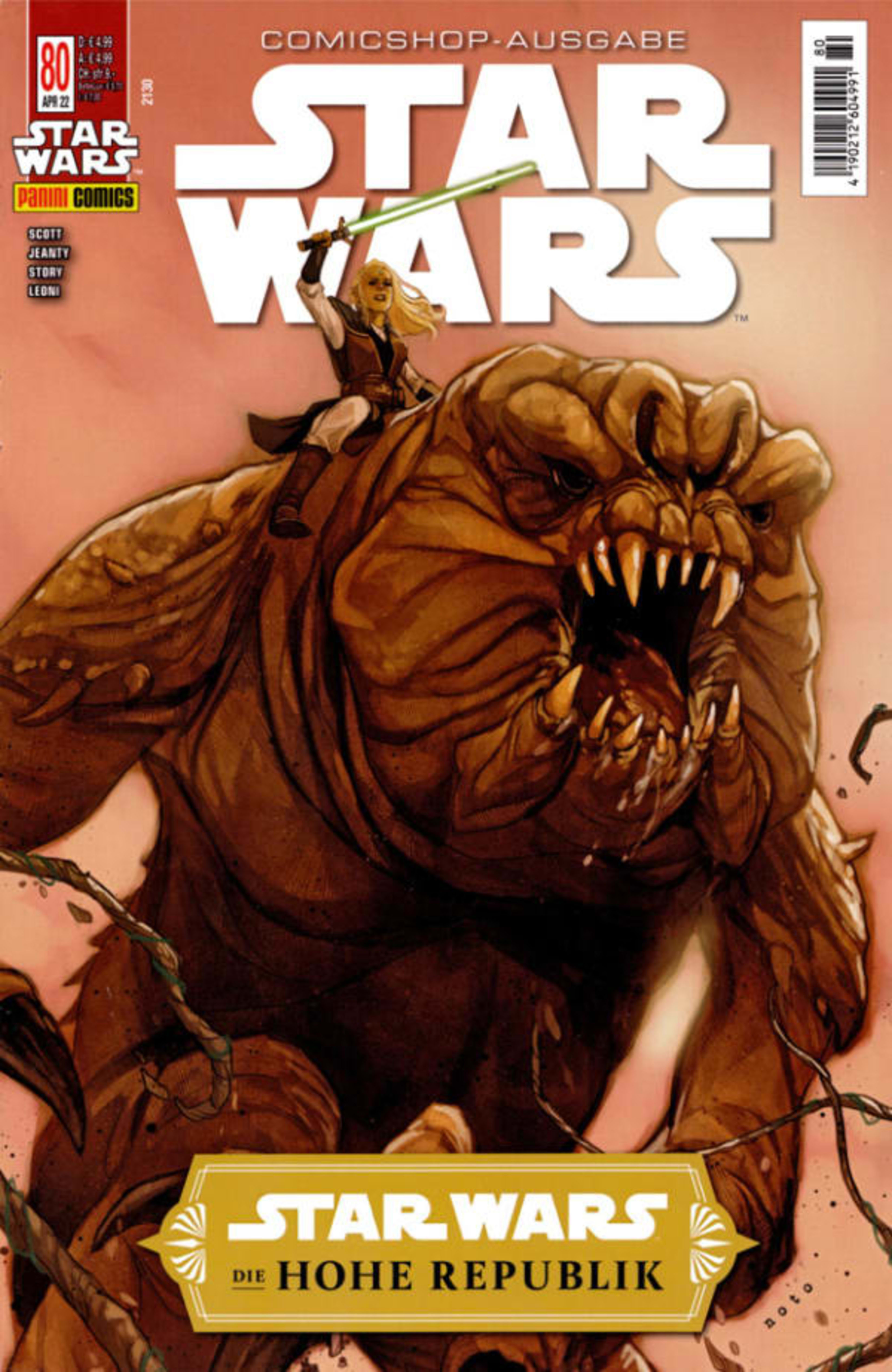 Star Wars 80