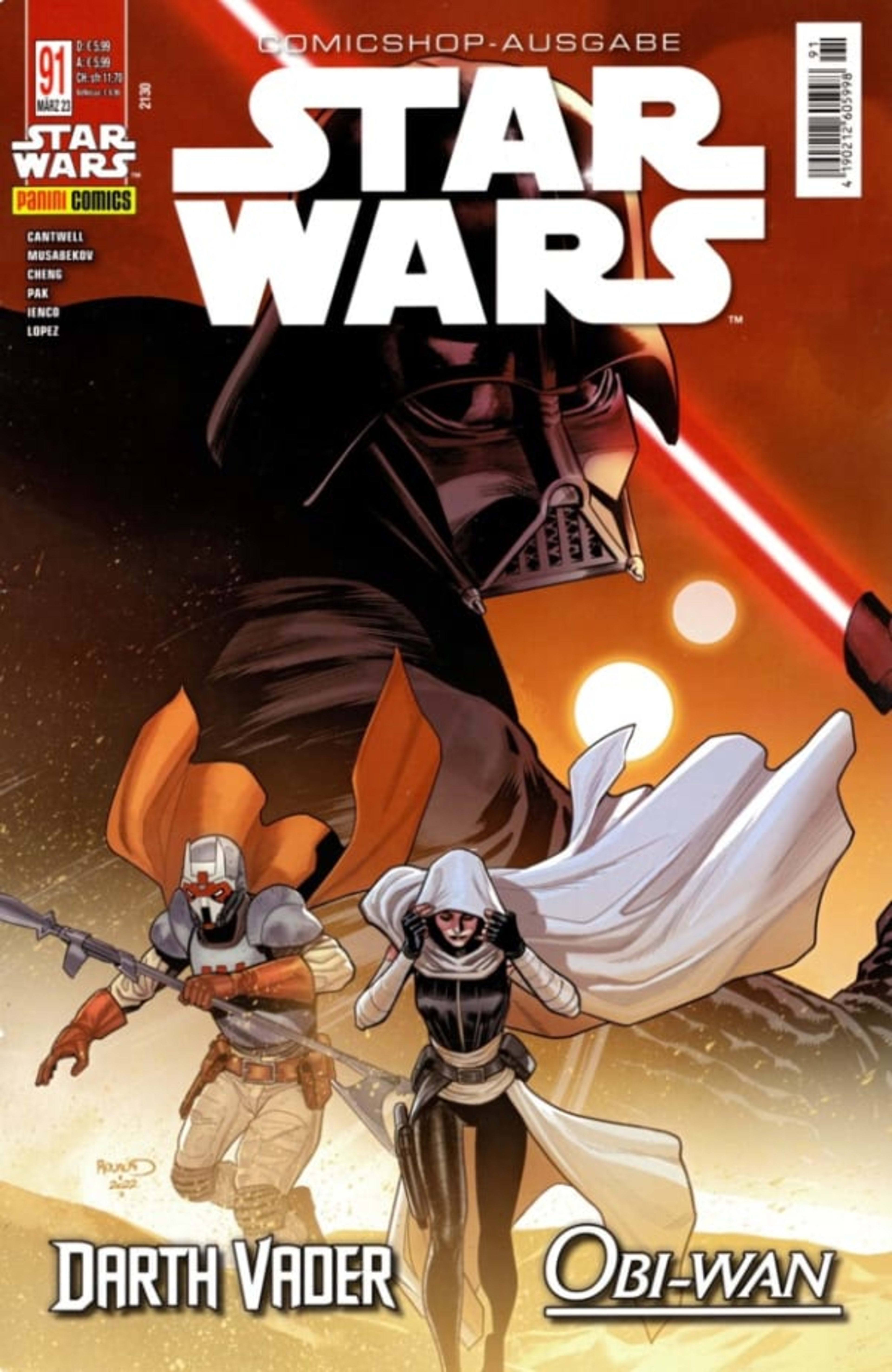 Star Wars 91