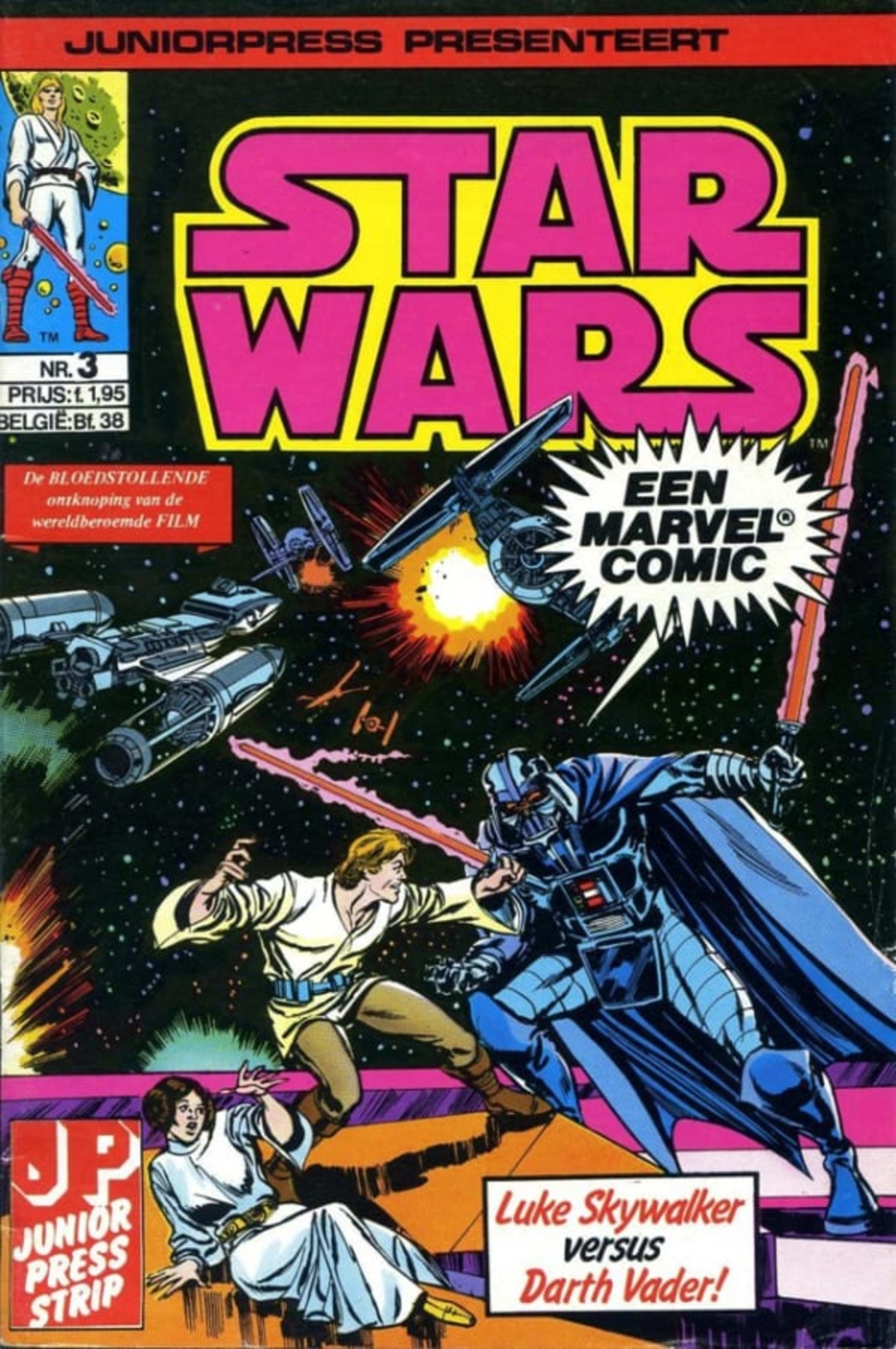 Star Wars 3