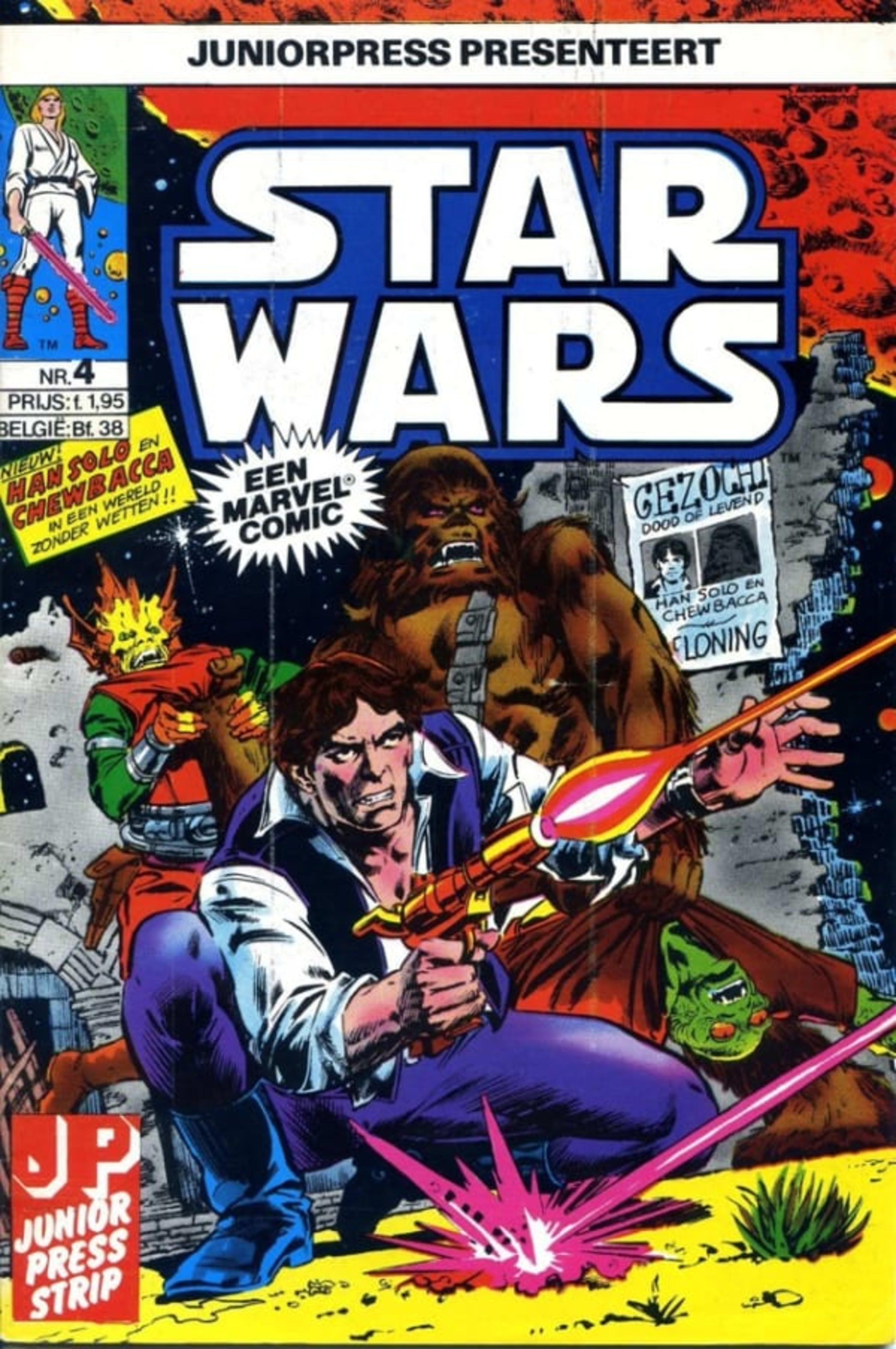 Star Wars 4