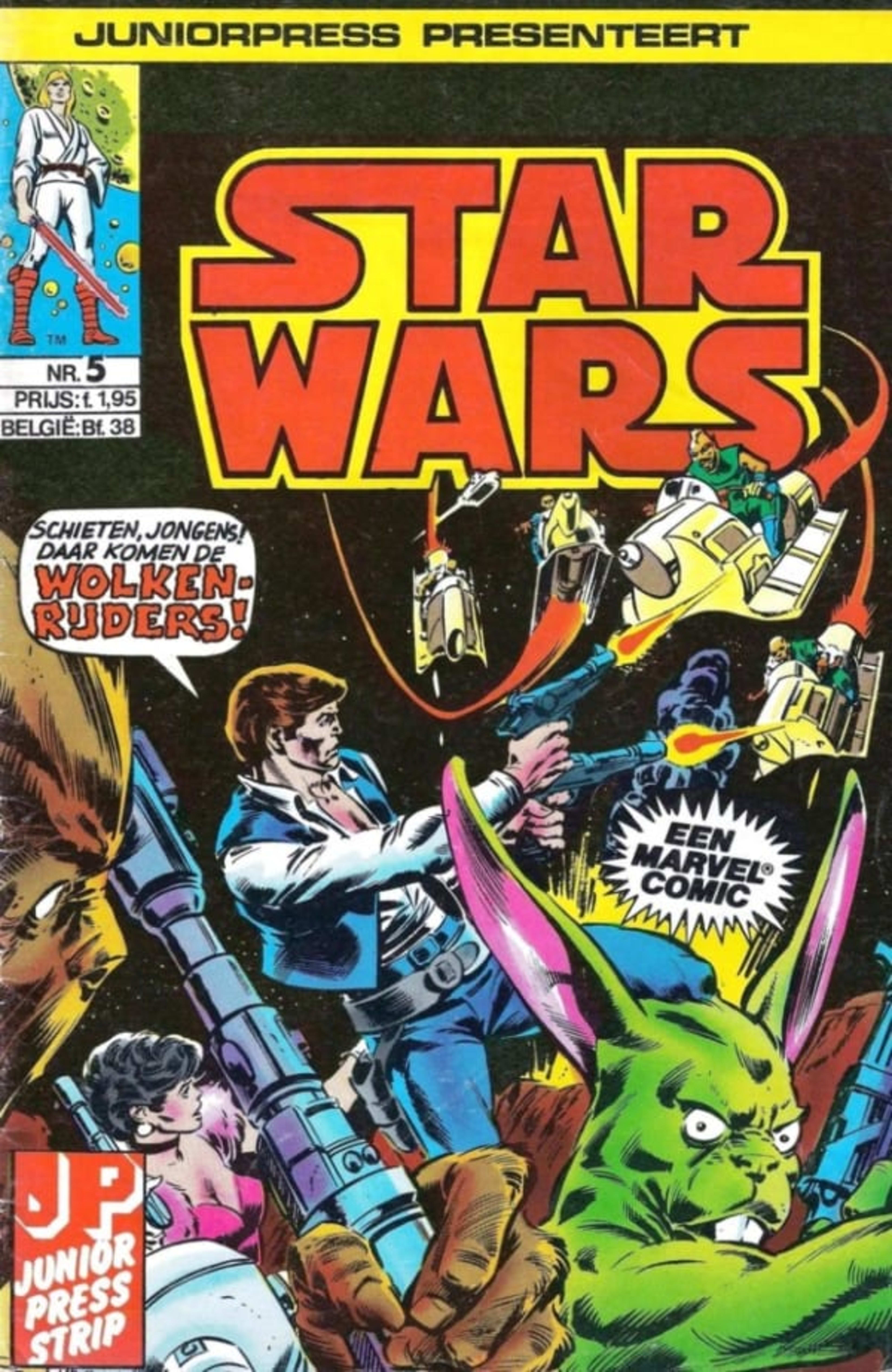 Star Wars 5