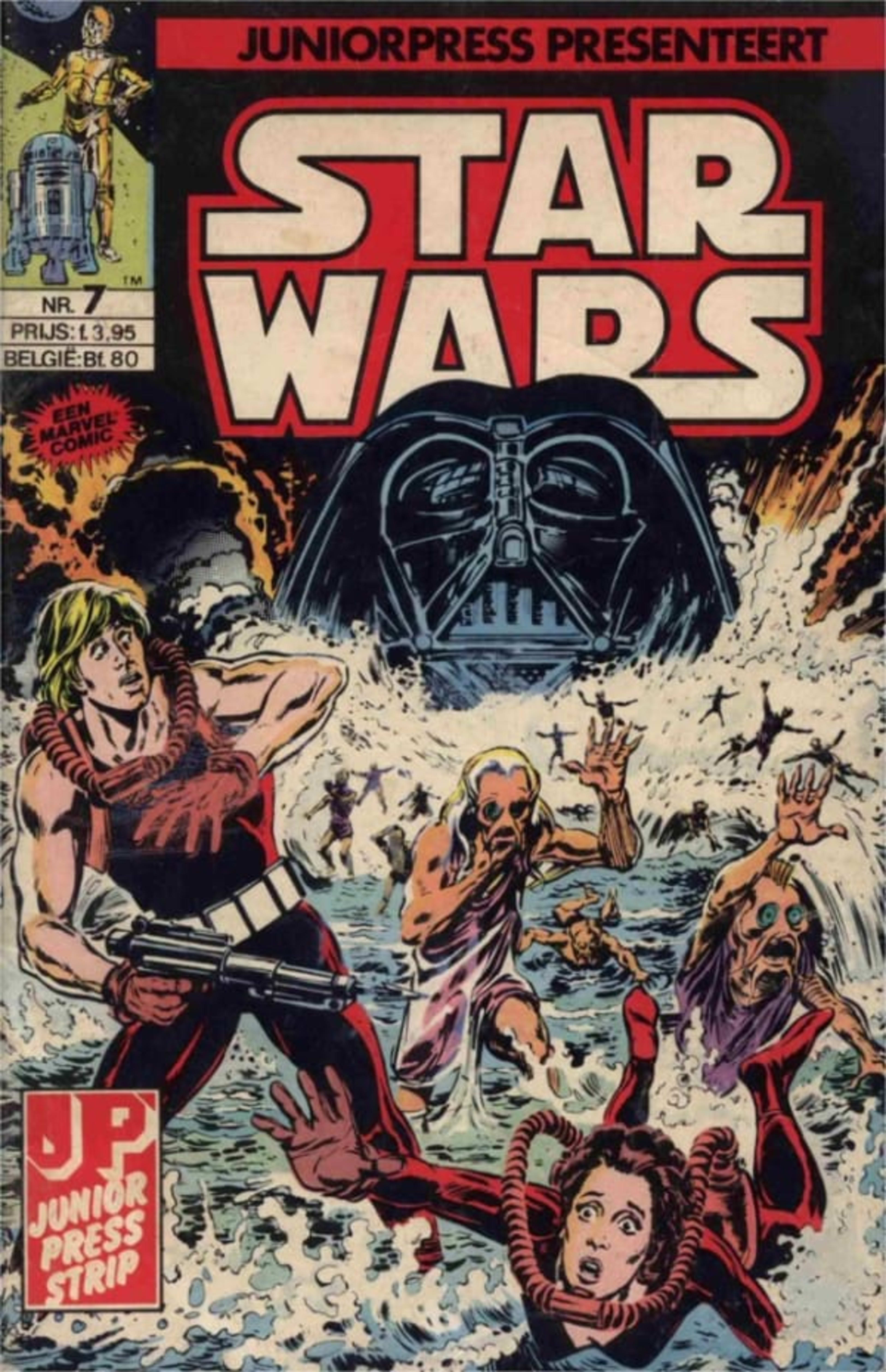 Star Wars 7