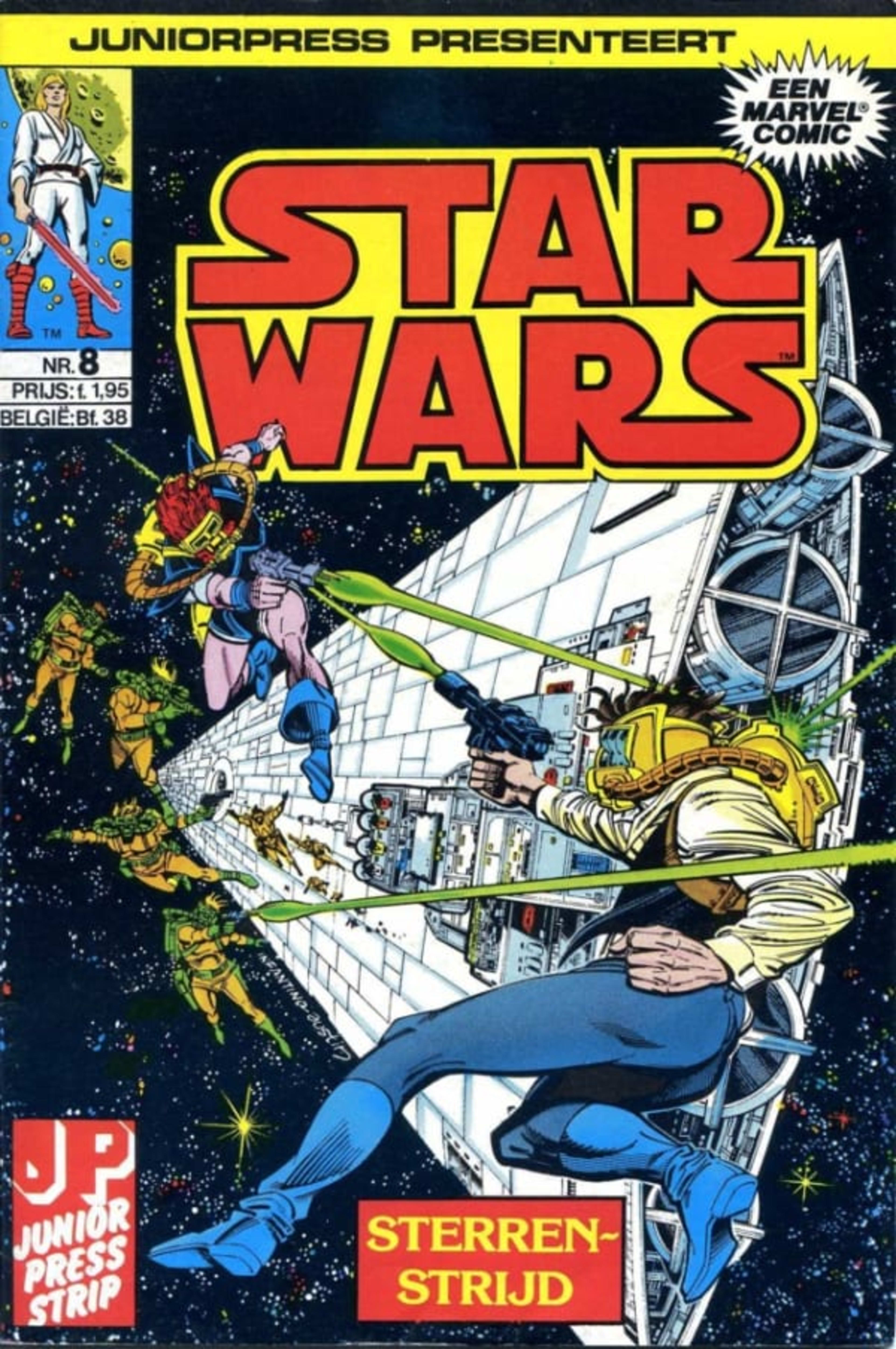 Star Wars 8