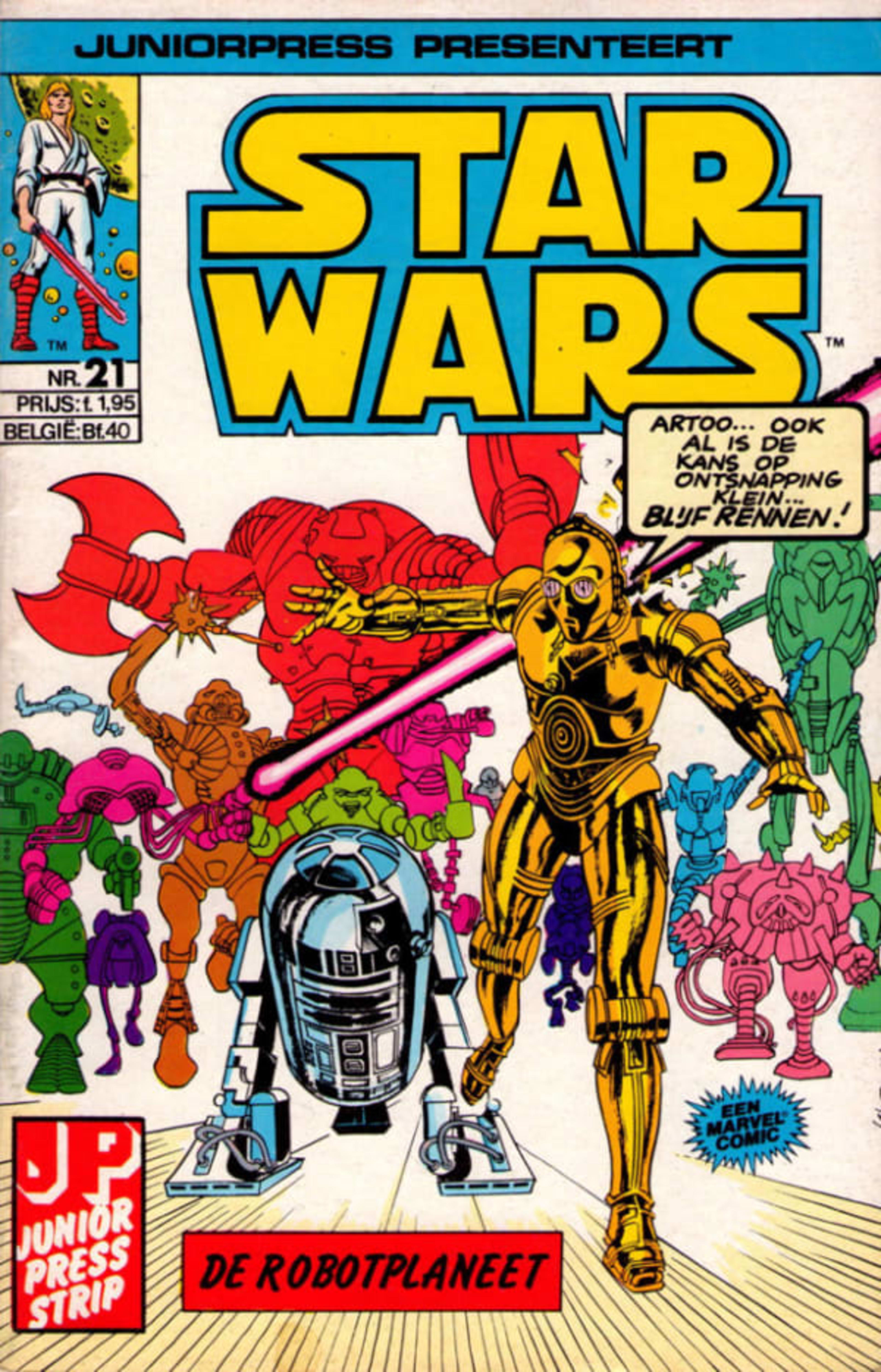 Star Wars 21