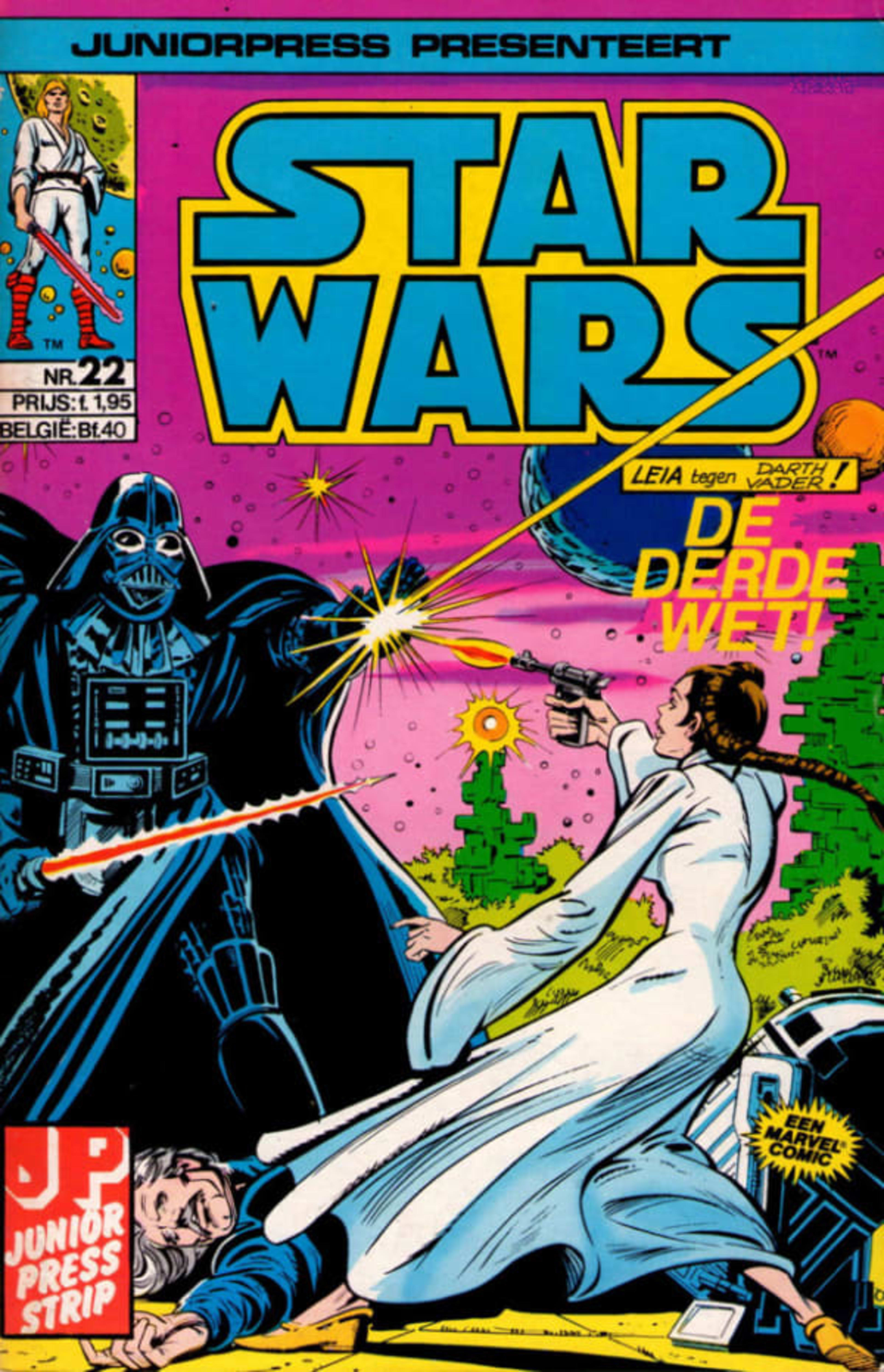 Star Wars 22
