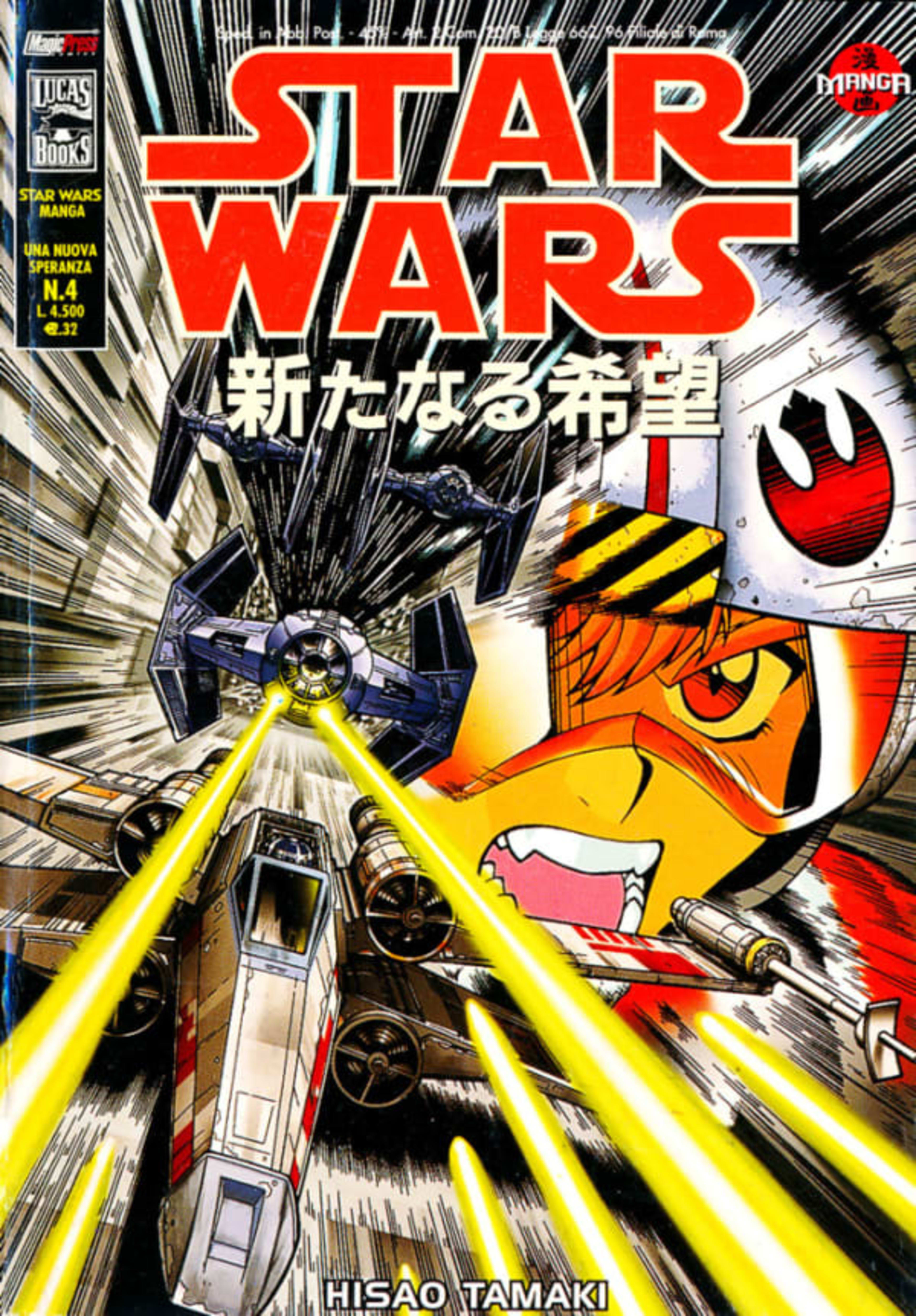Star Wars Manga 4