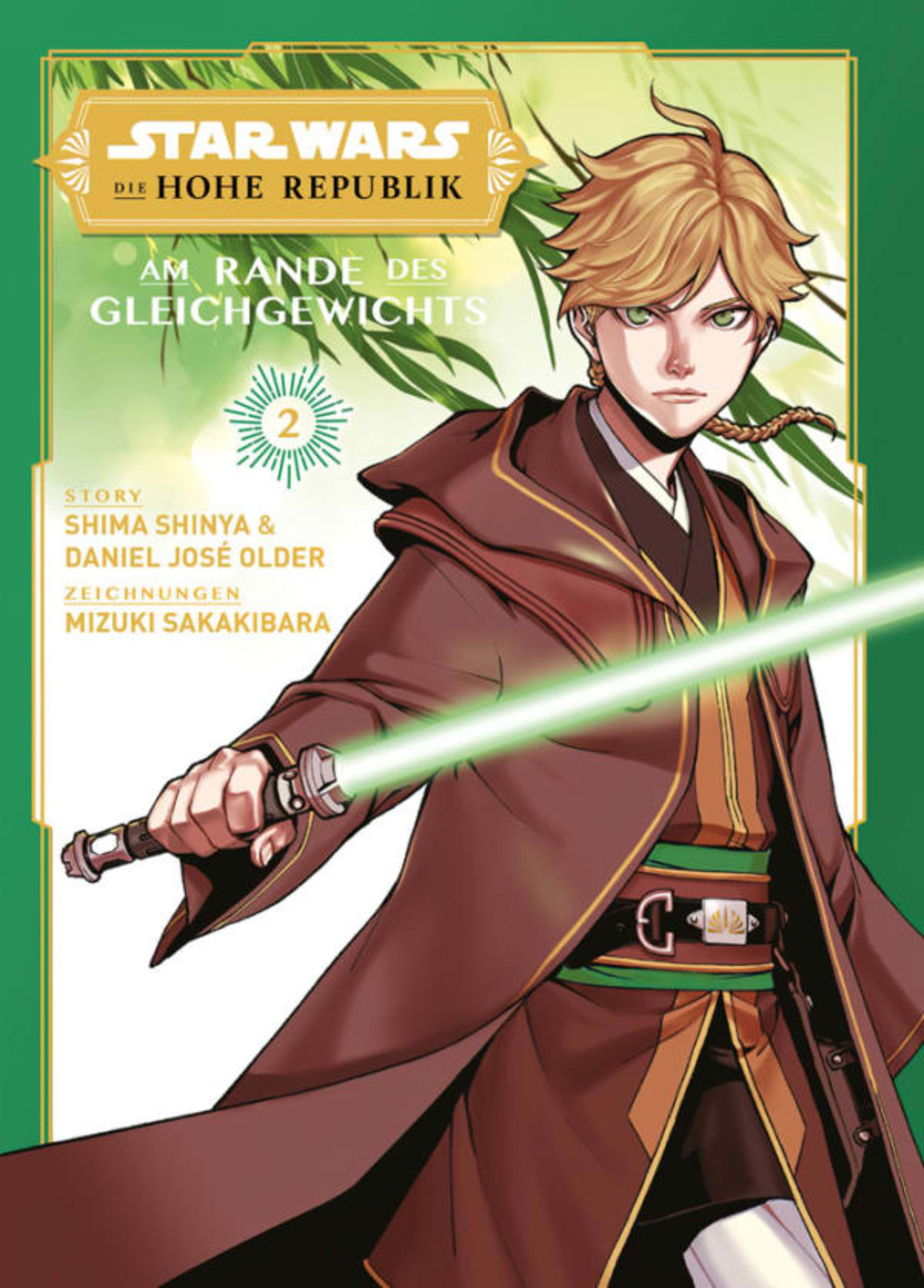 Star Wars: Die Hohe Republik 2