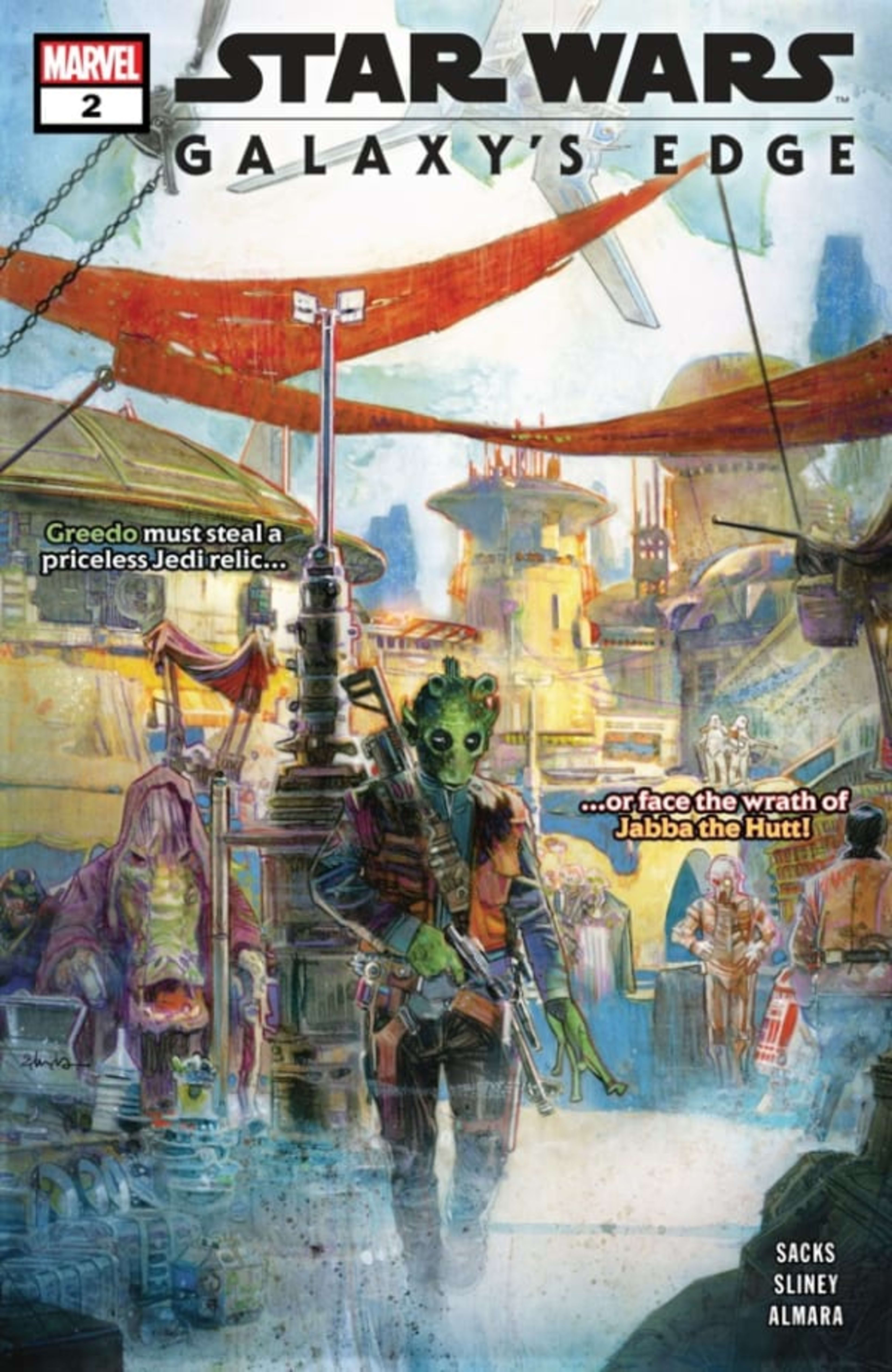 Star Wars: Galaxy's Edge 2