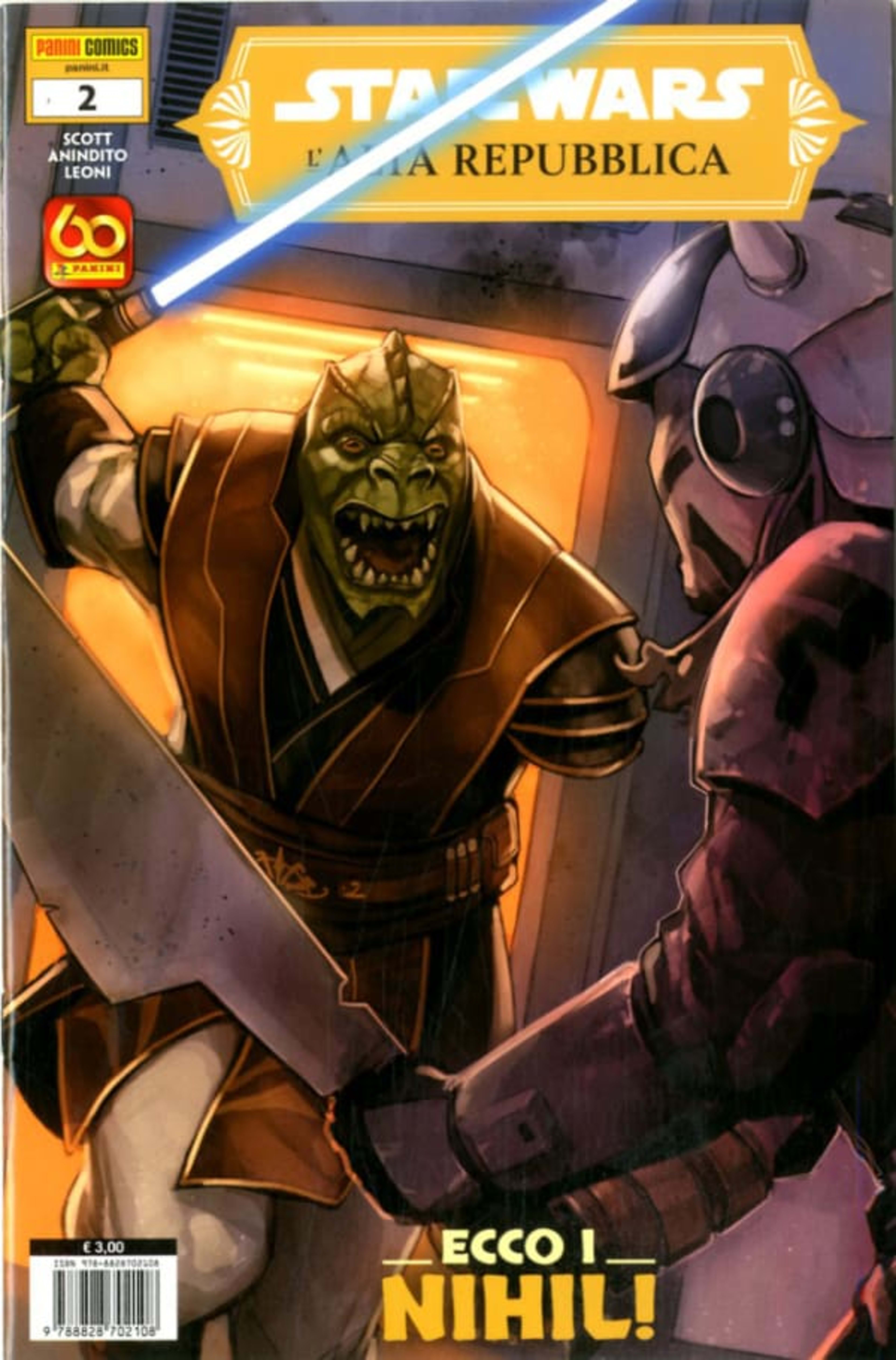 Star Wars: l'Alta Repubblica 2