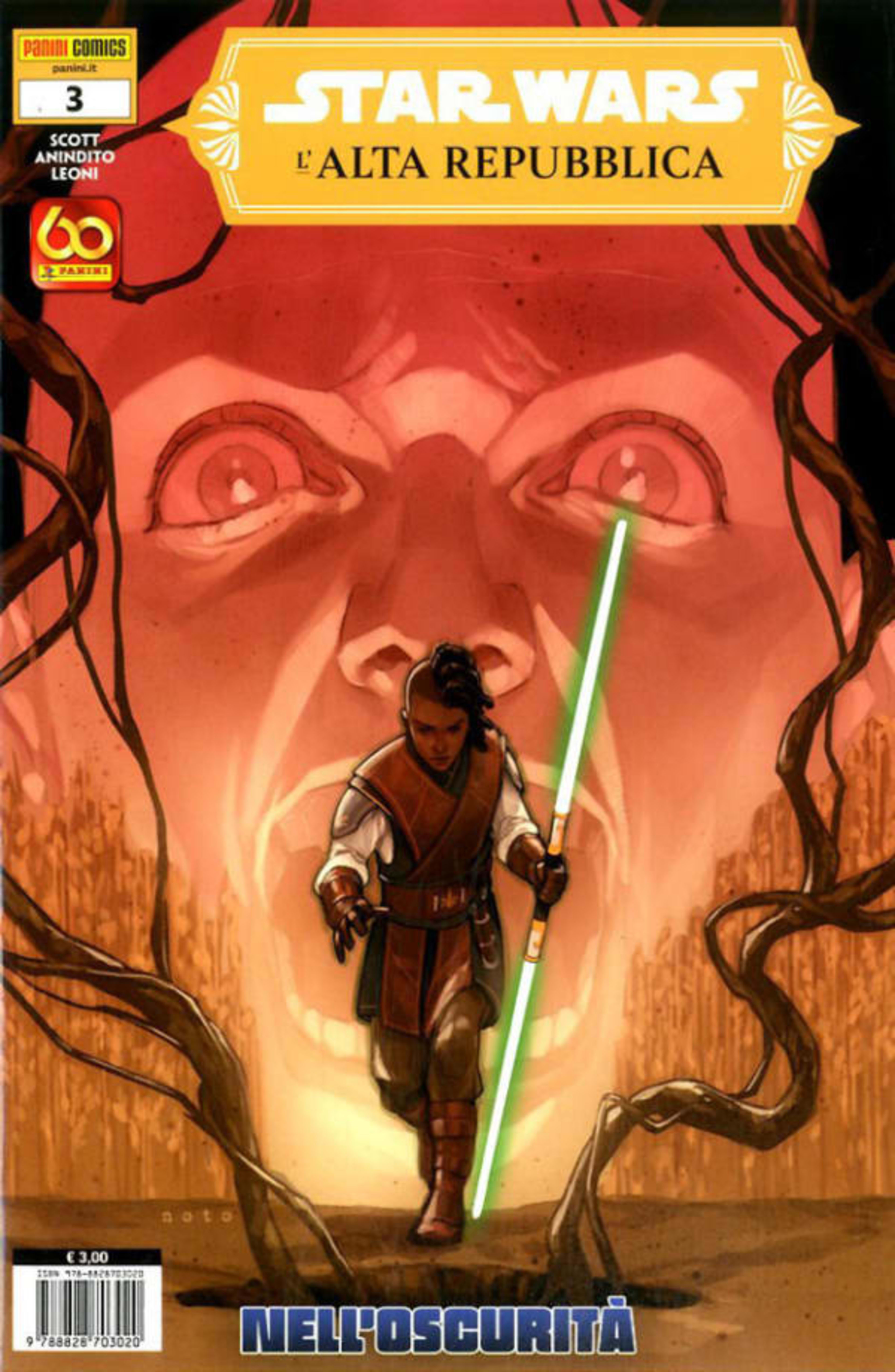 Star Wars: l'Alta Repubblica 3