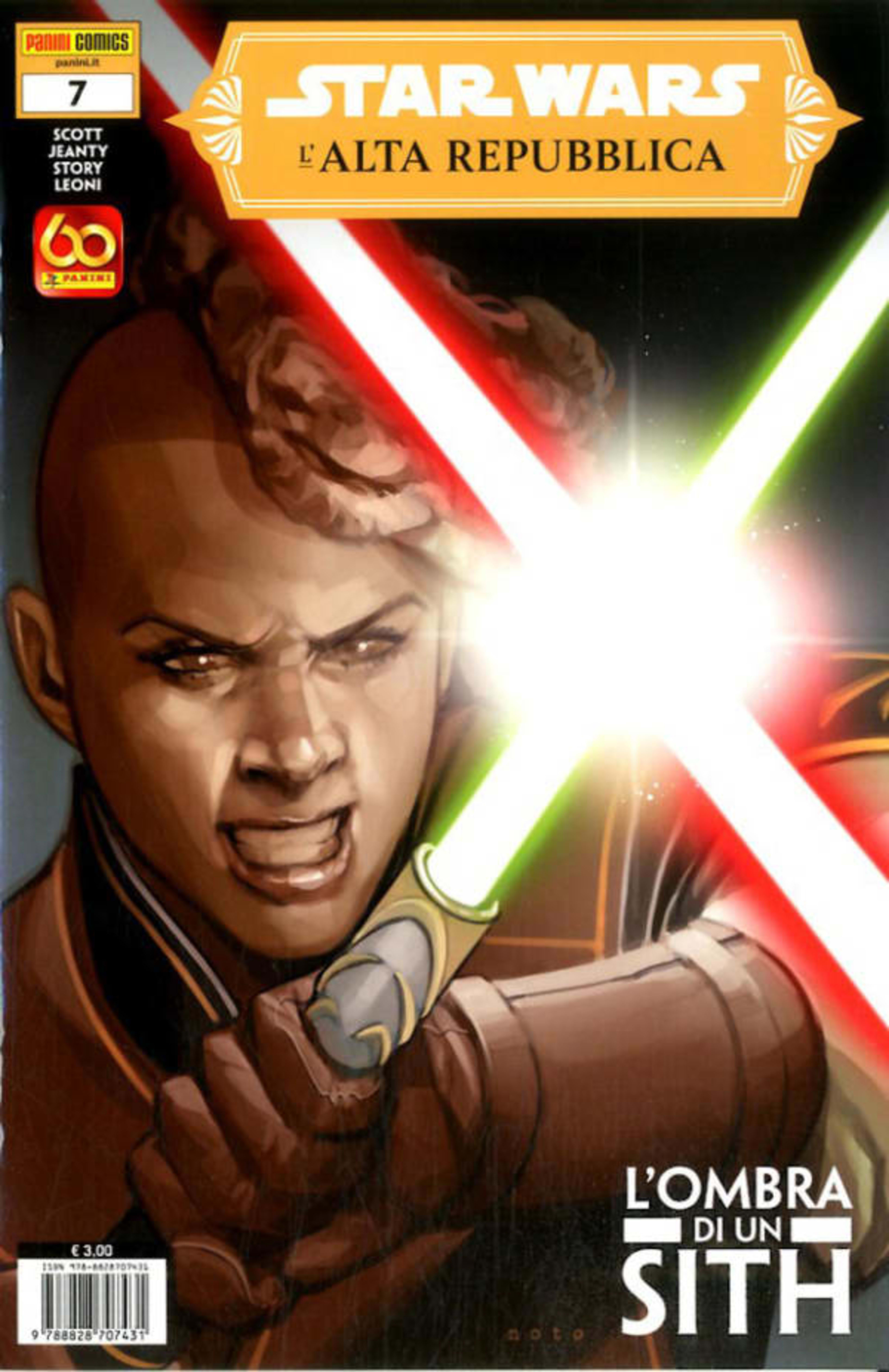 Star Wars: l'Alta Repubblica 7