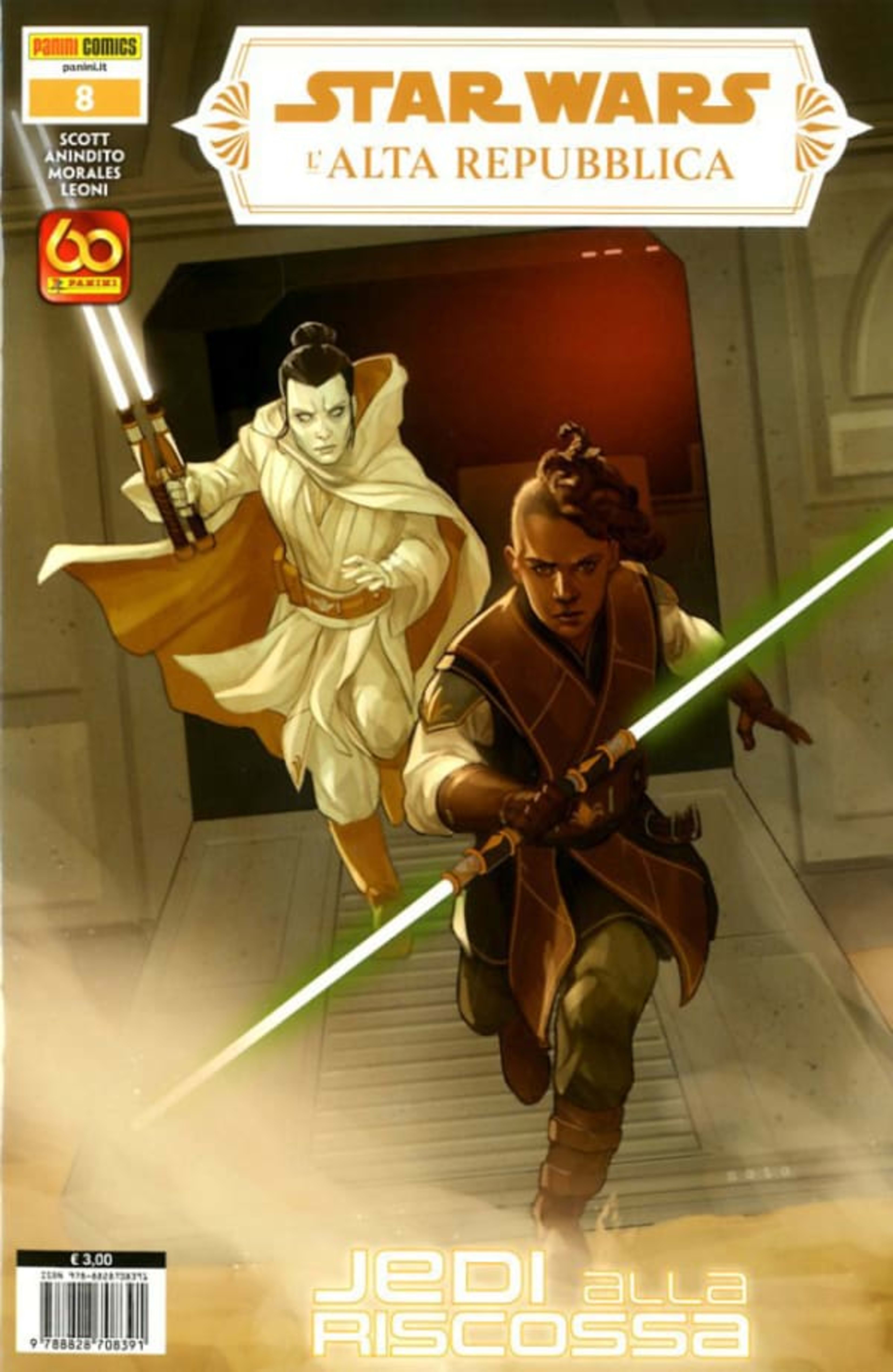 Star Wars: l'Alta Repubblica 8
