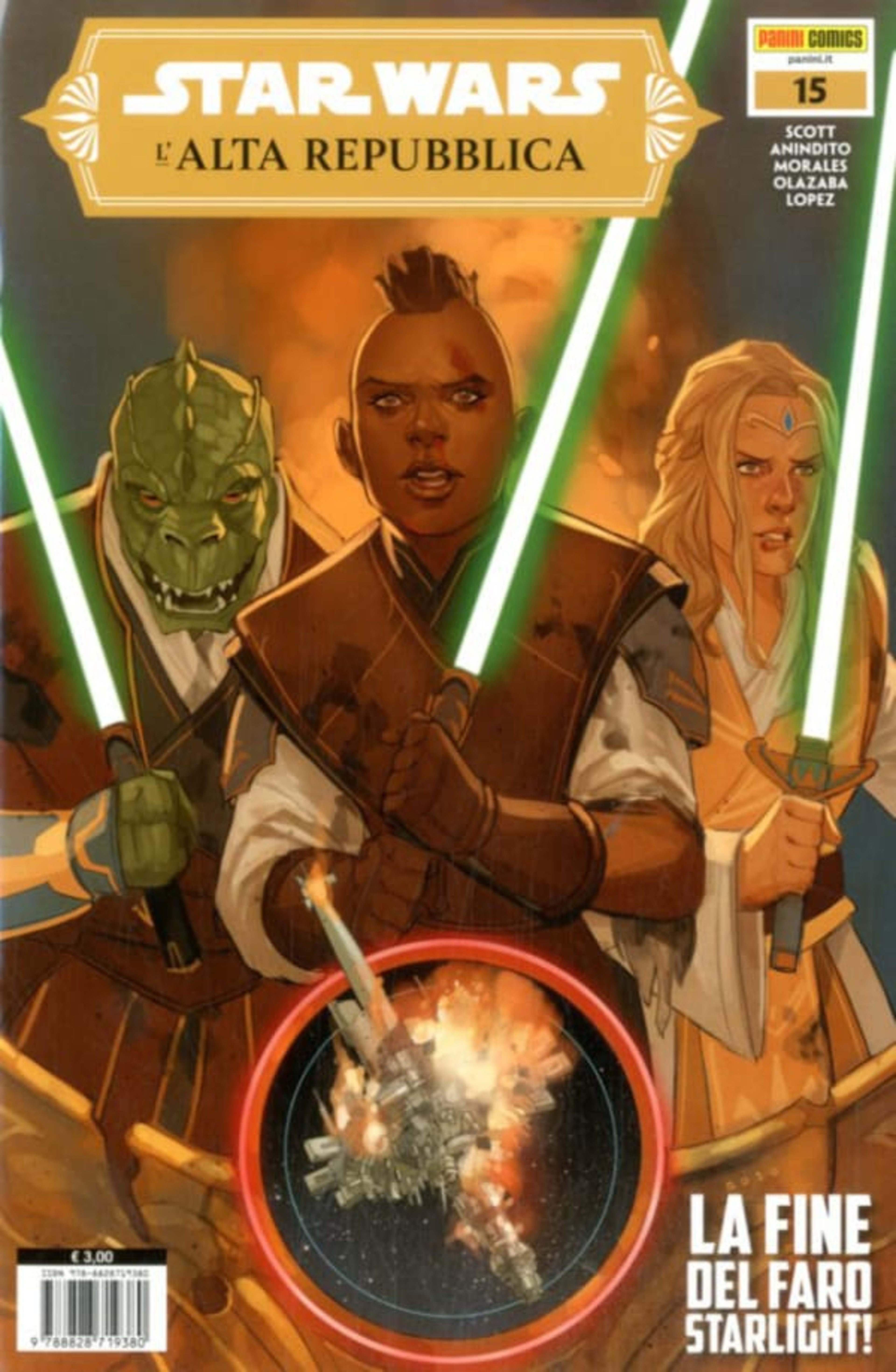 Star Wars: l'Alta Repubblica 15