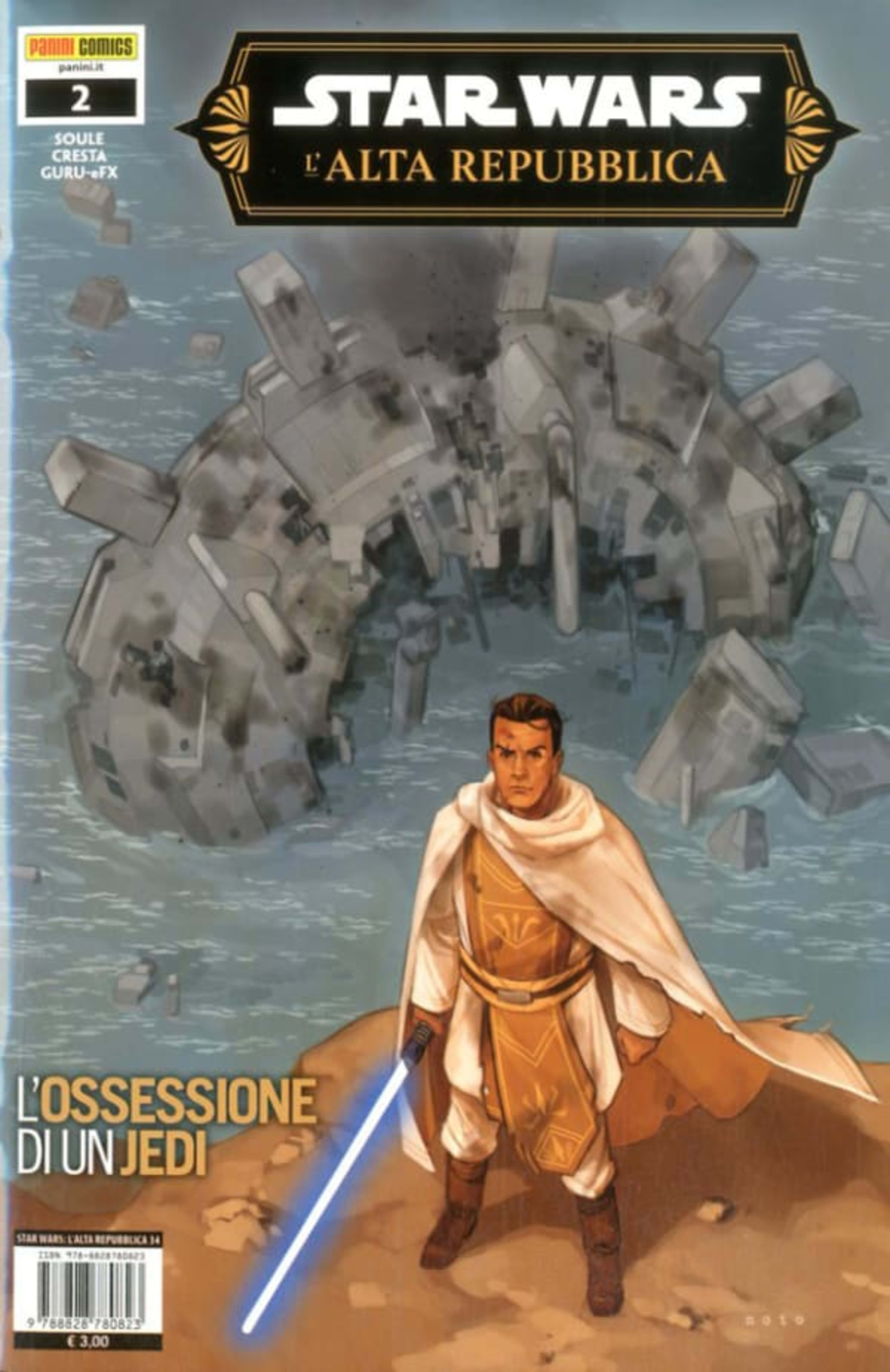Star Wars: l'Alta Repubblica 34