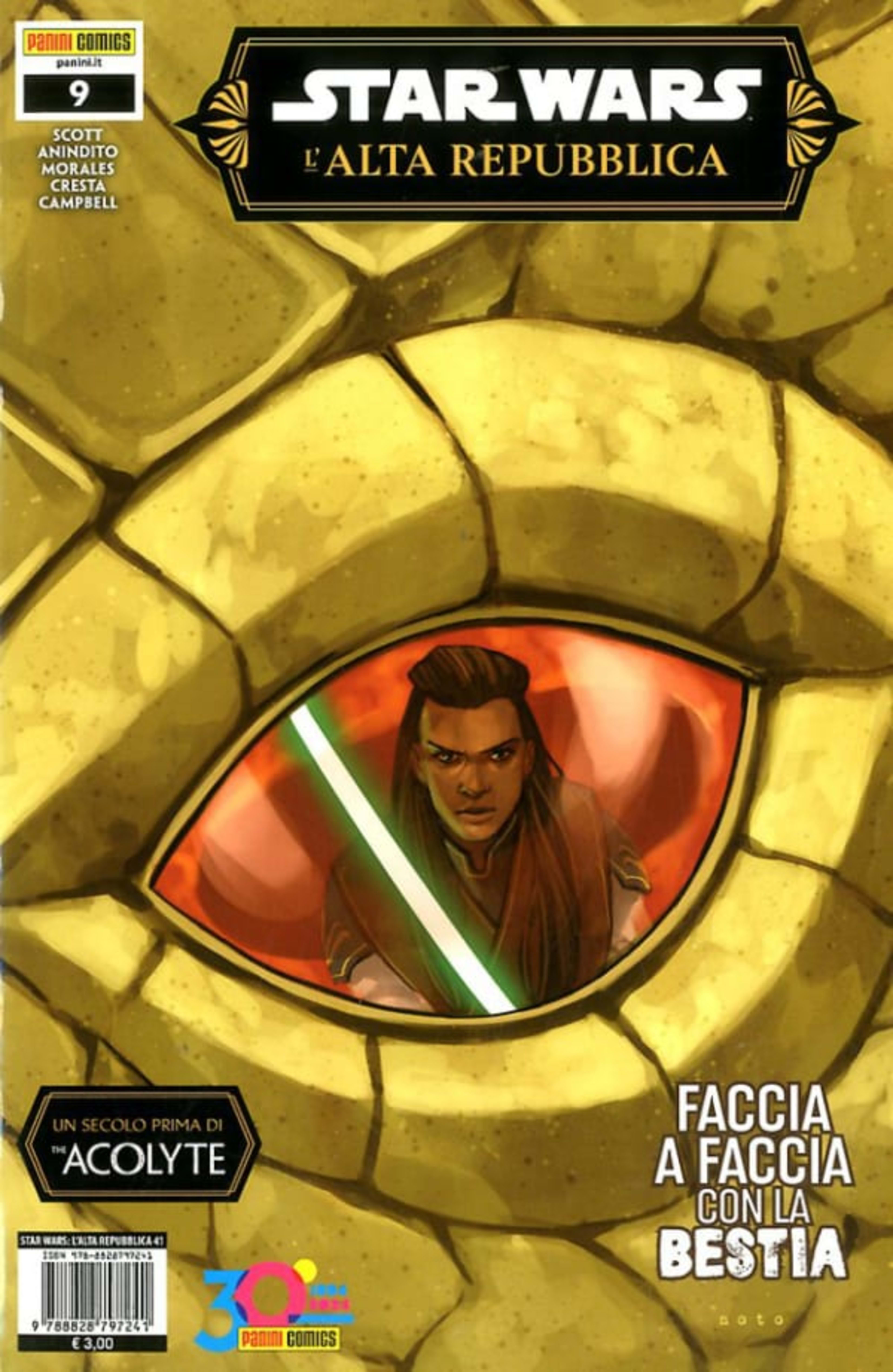 Star Wars: l'Alta Repubblica 41