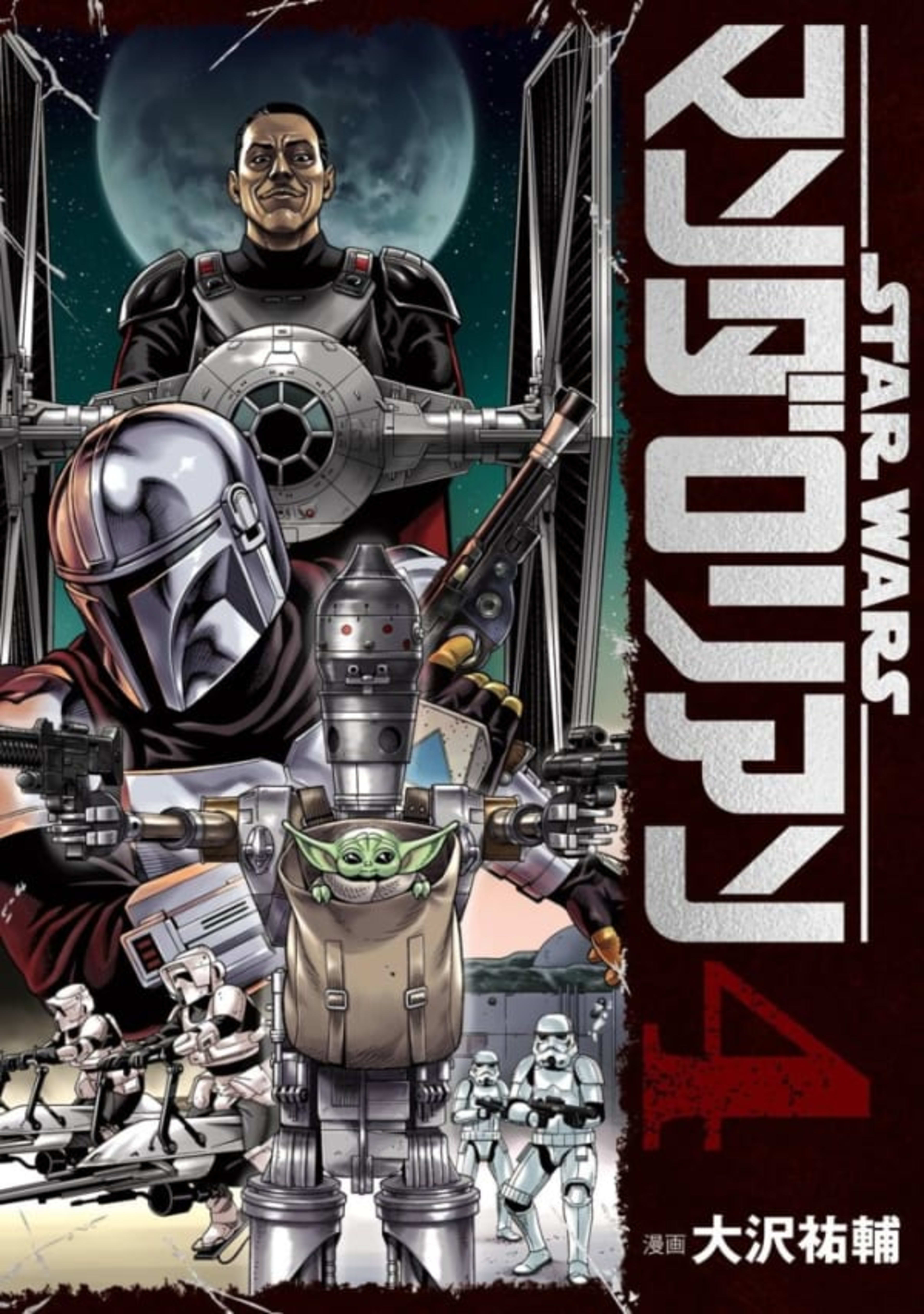 Star Wars: Mandalorian 4