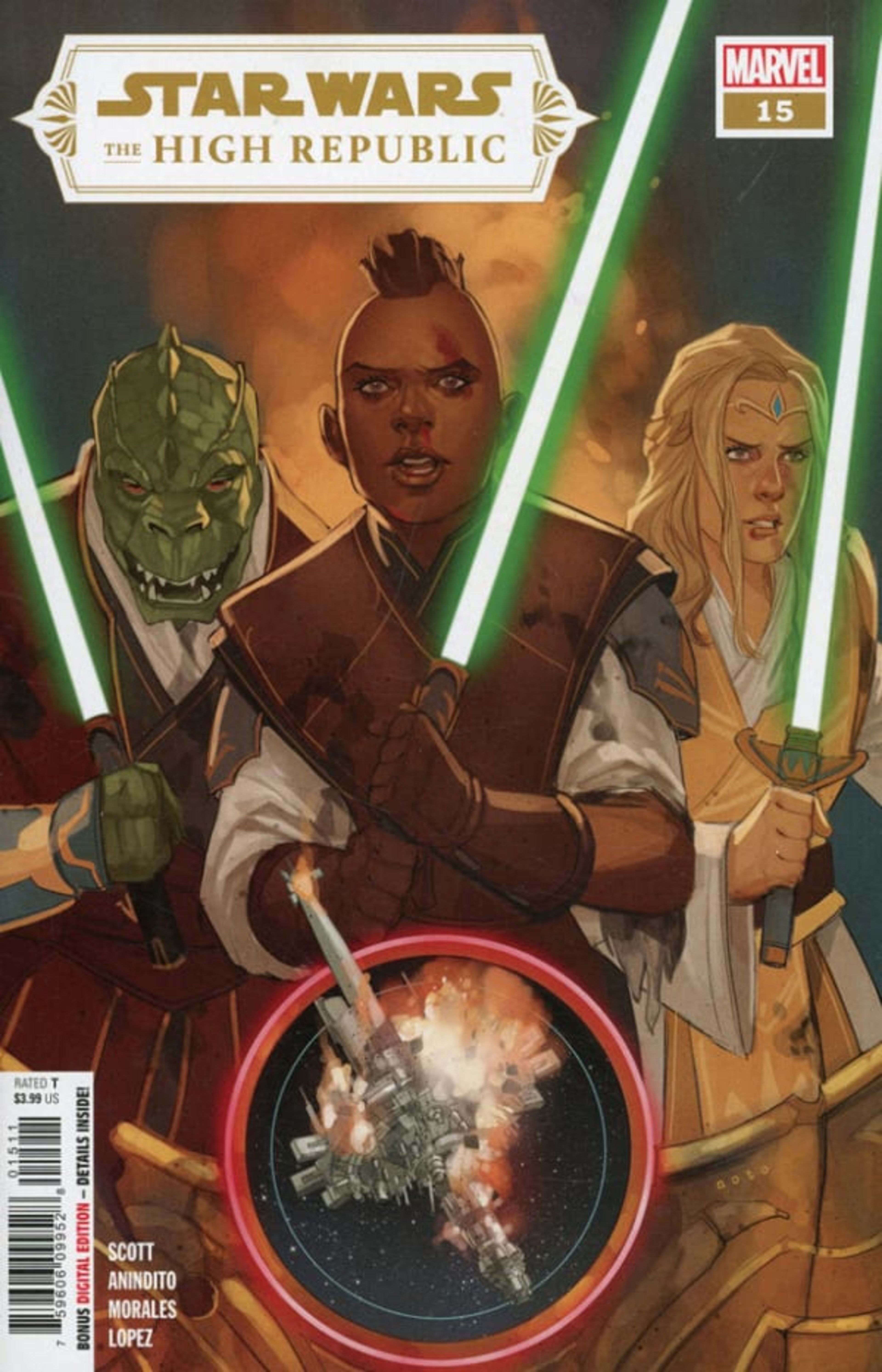 Star Wars: The High Republic 15